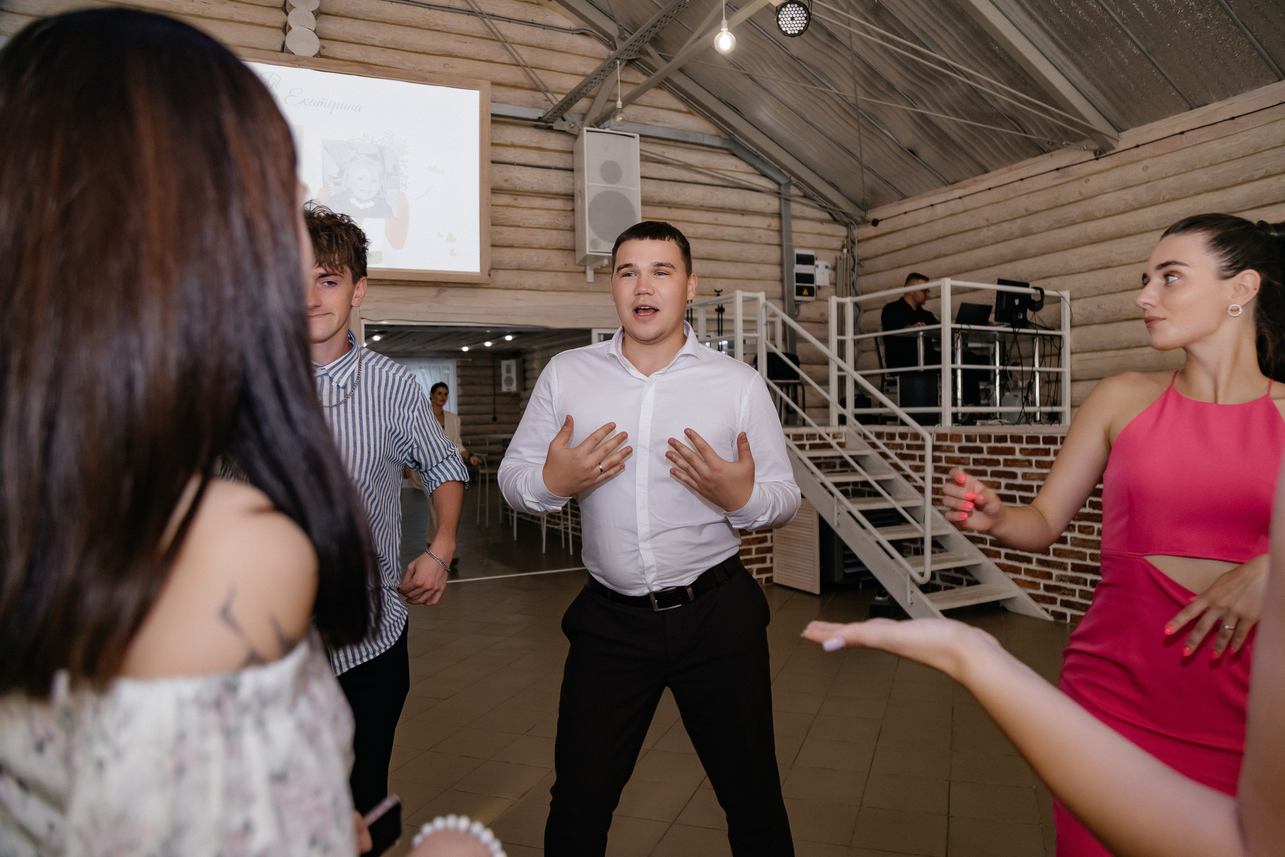 Ян и Катя. Свадебный и семейный фотограф Юлия Виноградова