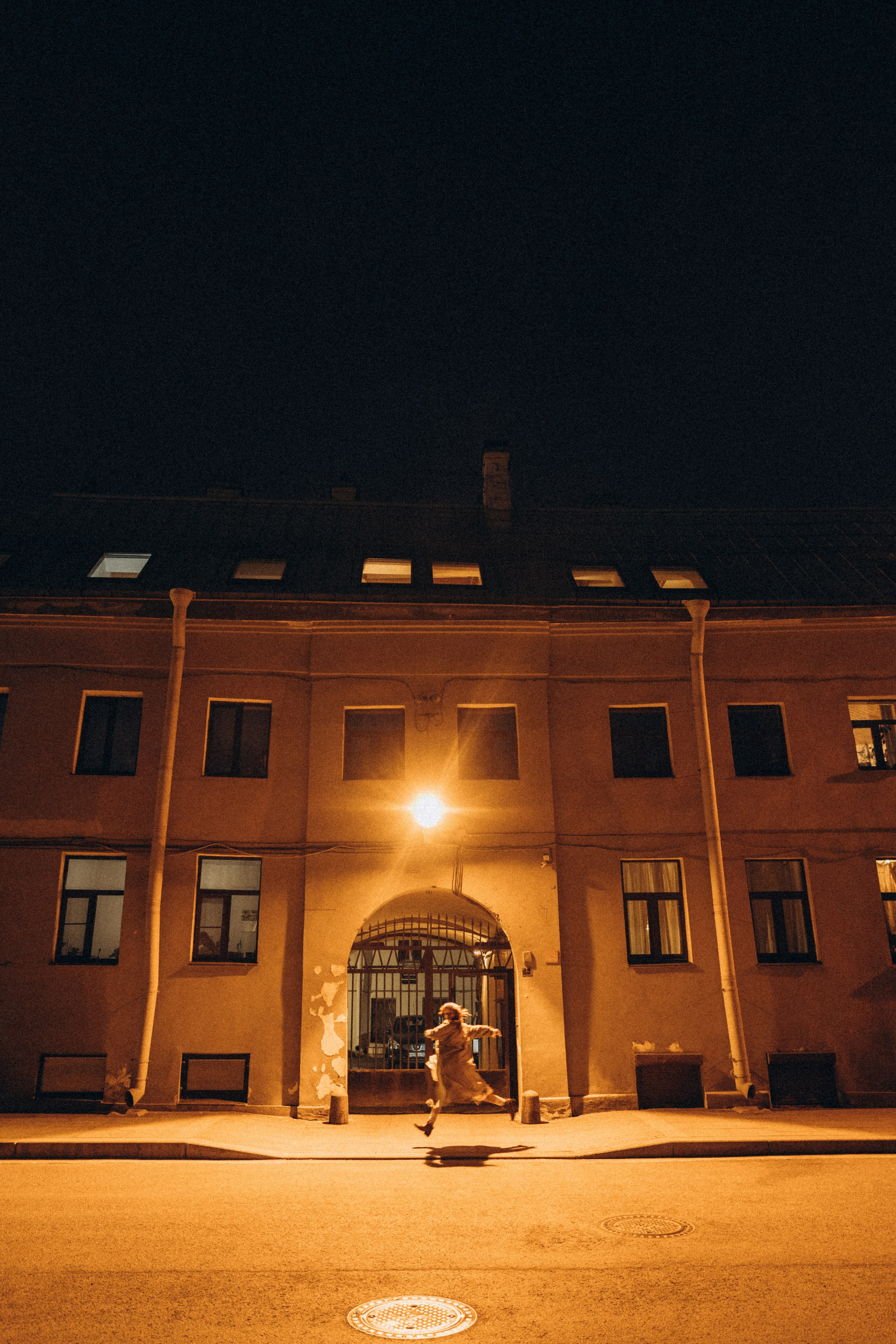 Алекса. Главная