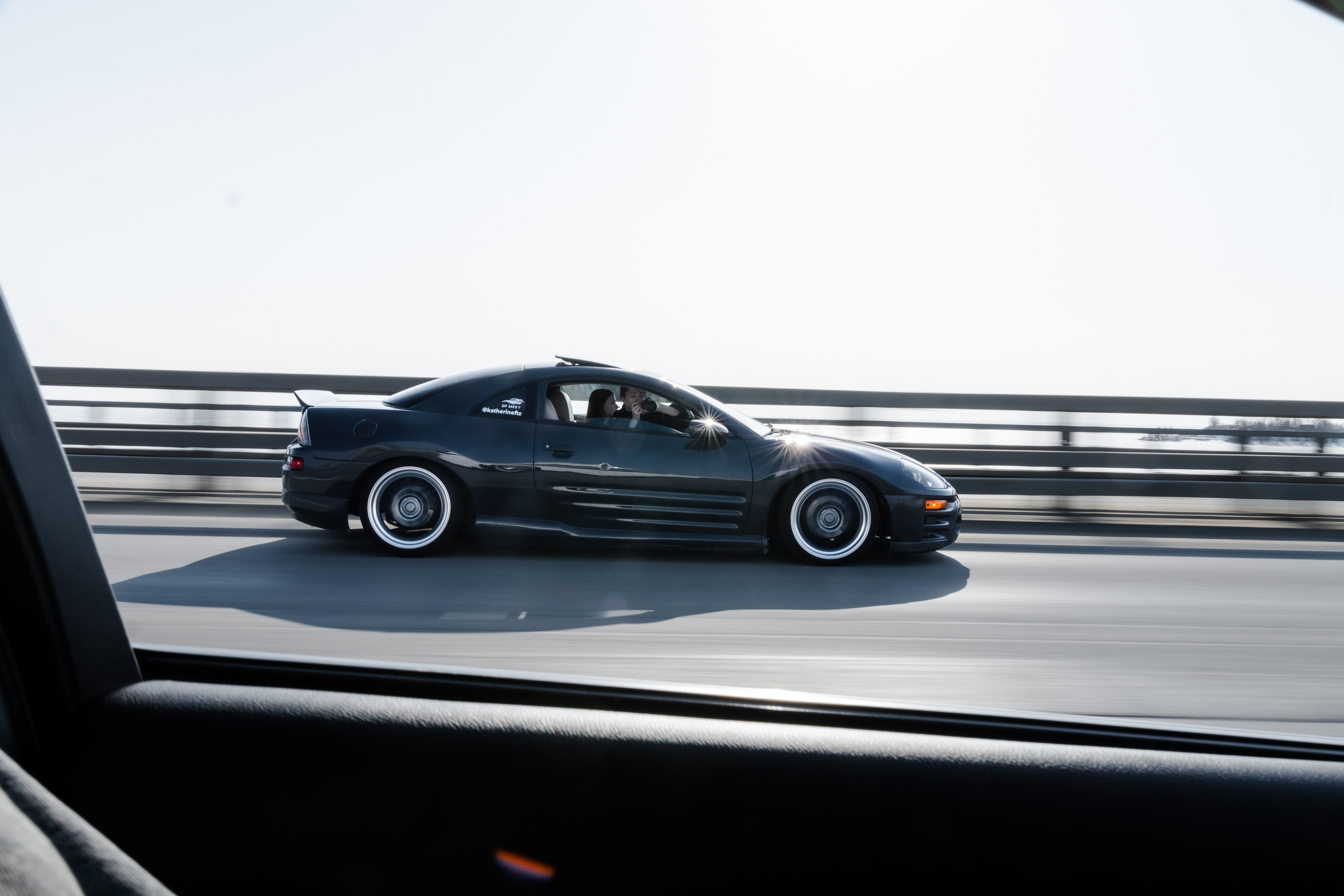 Mitsubishi Eclipse. Opasnophoto