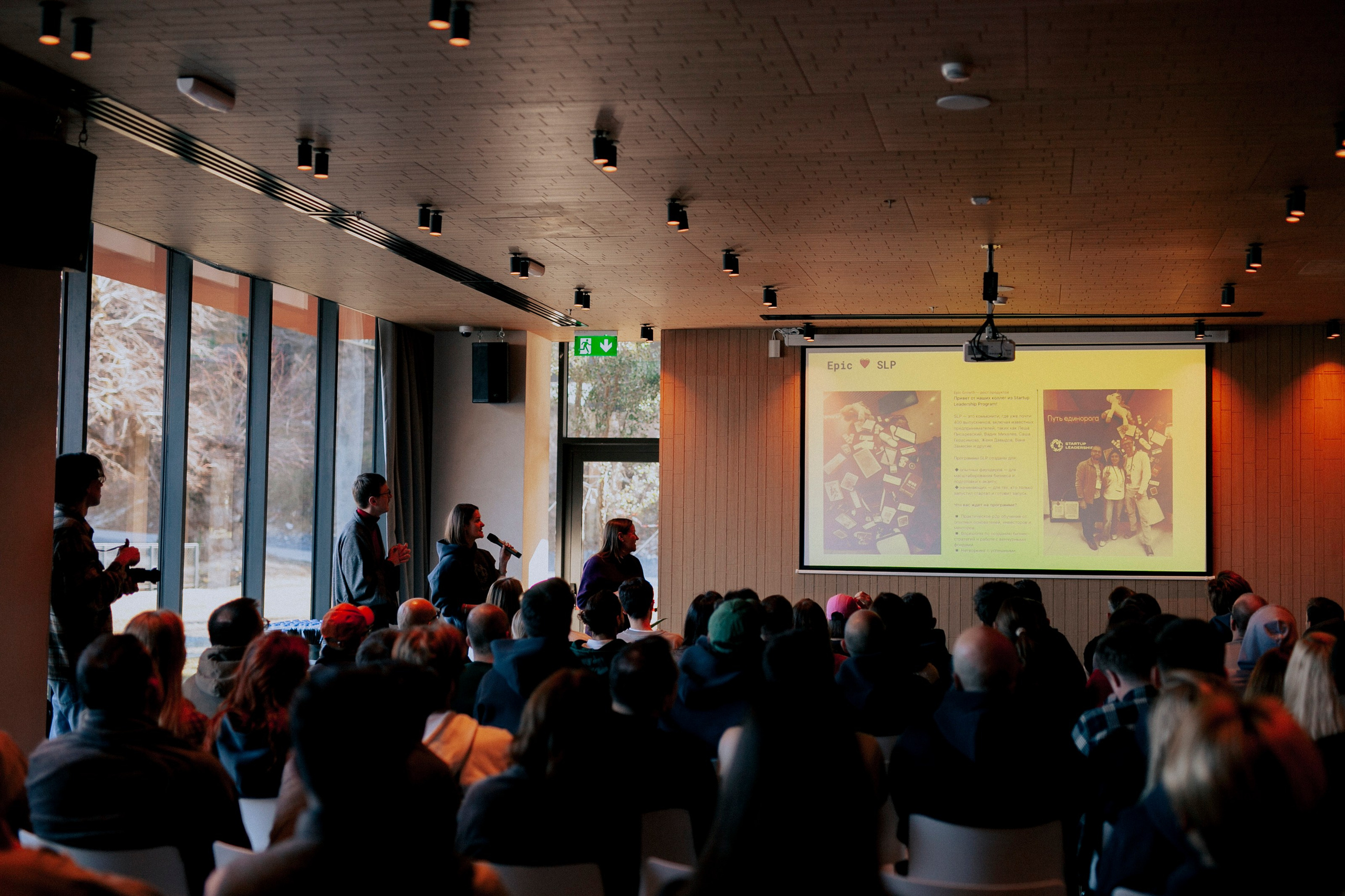 SLP 24». Свадебный фотограф Грузия Alex and Polly