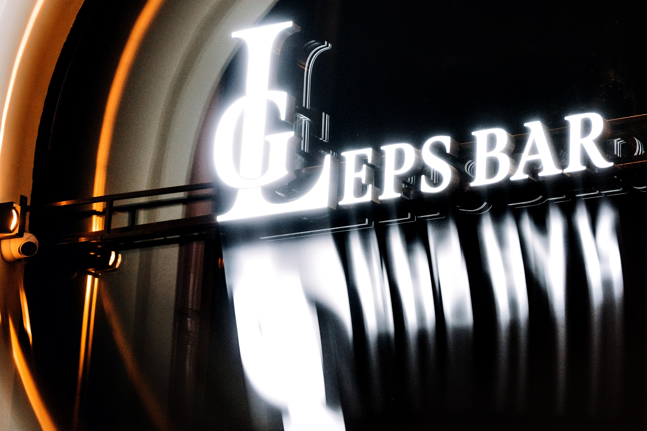 Leps Bar. KORSHIKOV SERGEY