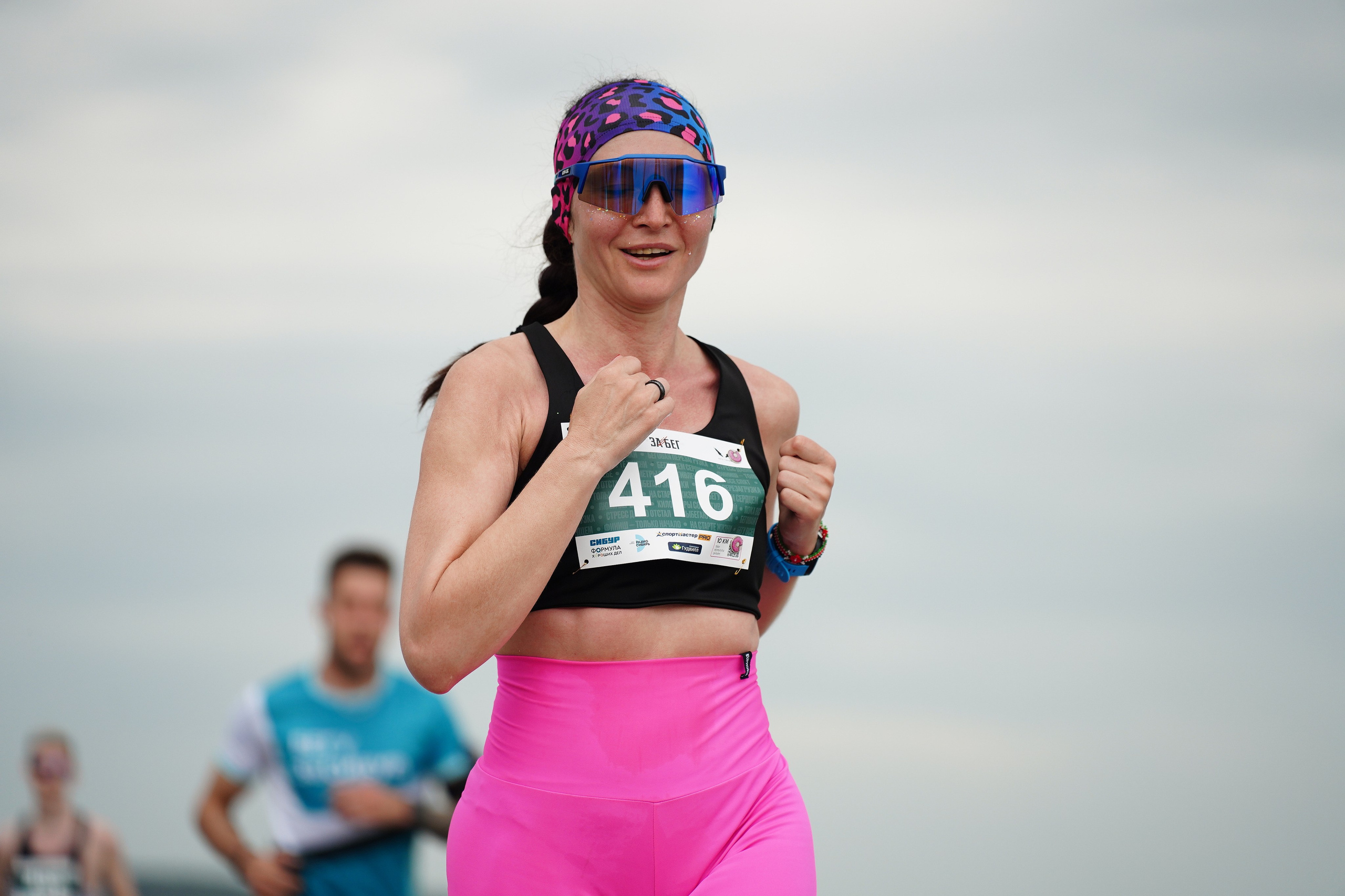 Забег.рф Terra Siberia 2025. Фотограф