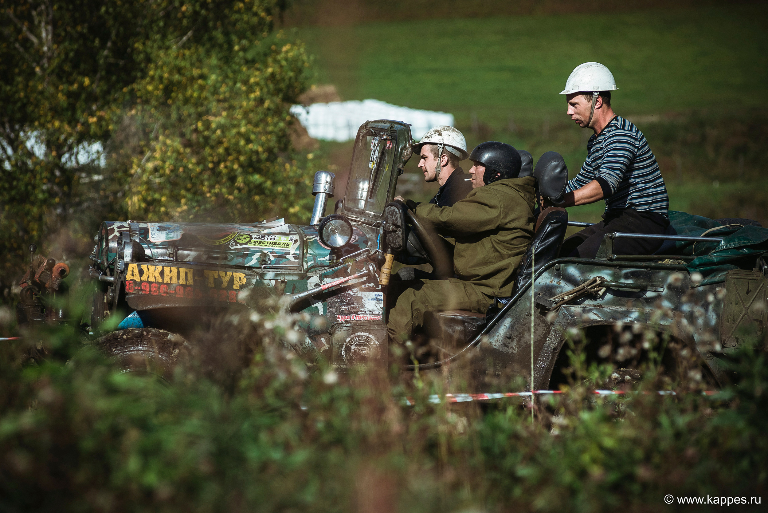 Репортаж и События Барнаул. Фотограф Опыт Качество Скорость Горный Алтай Барнаул