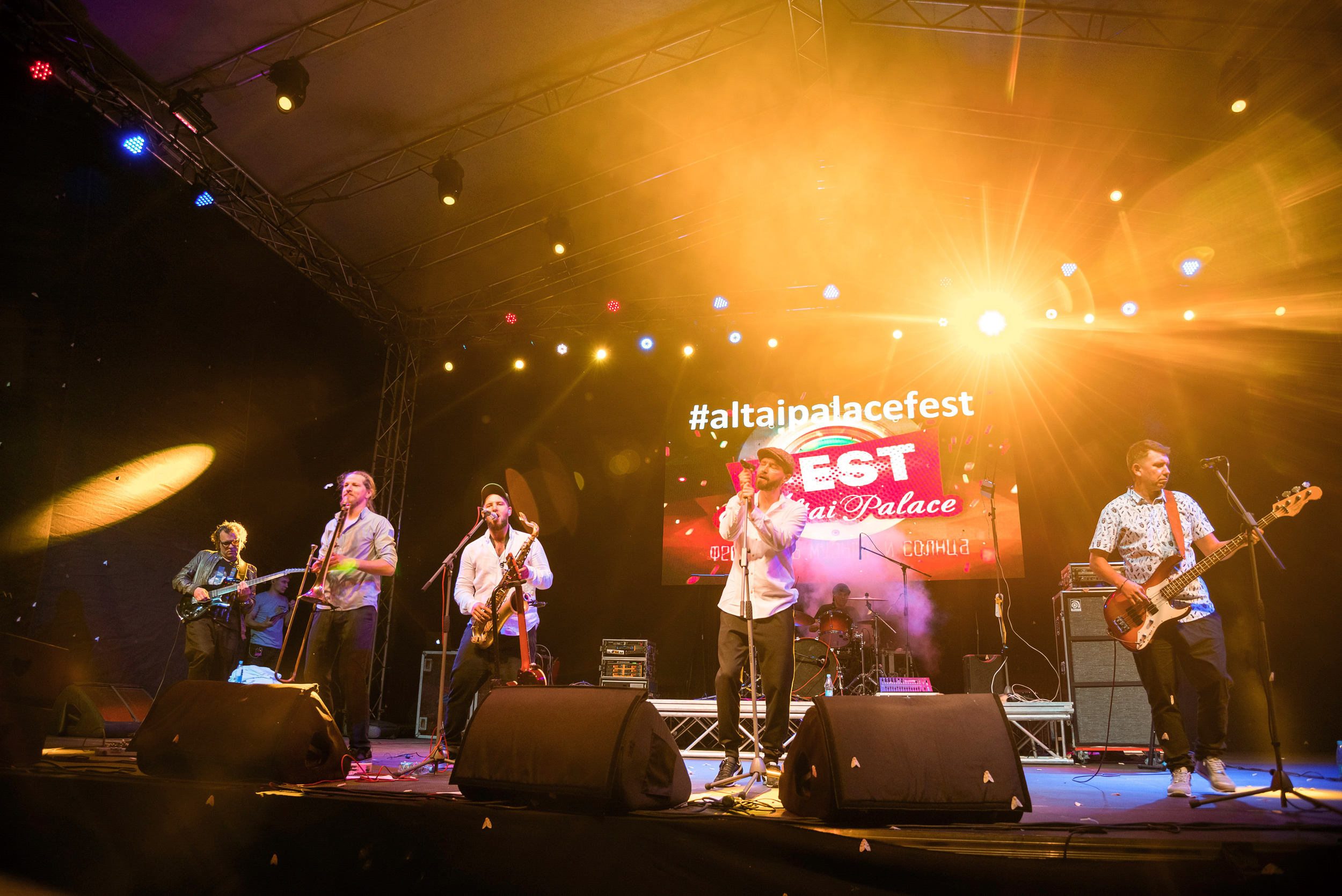 Репортаж и События Барнаул. Фотограф Опыт Качество Скорость Горный Алтай Барнаул