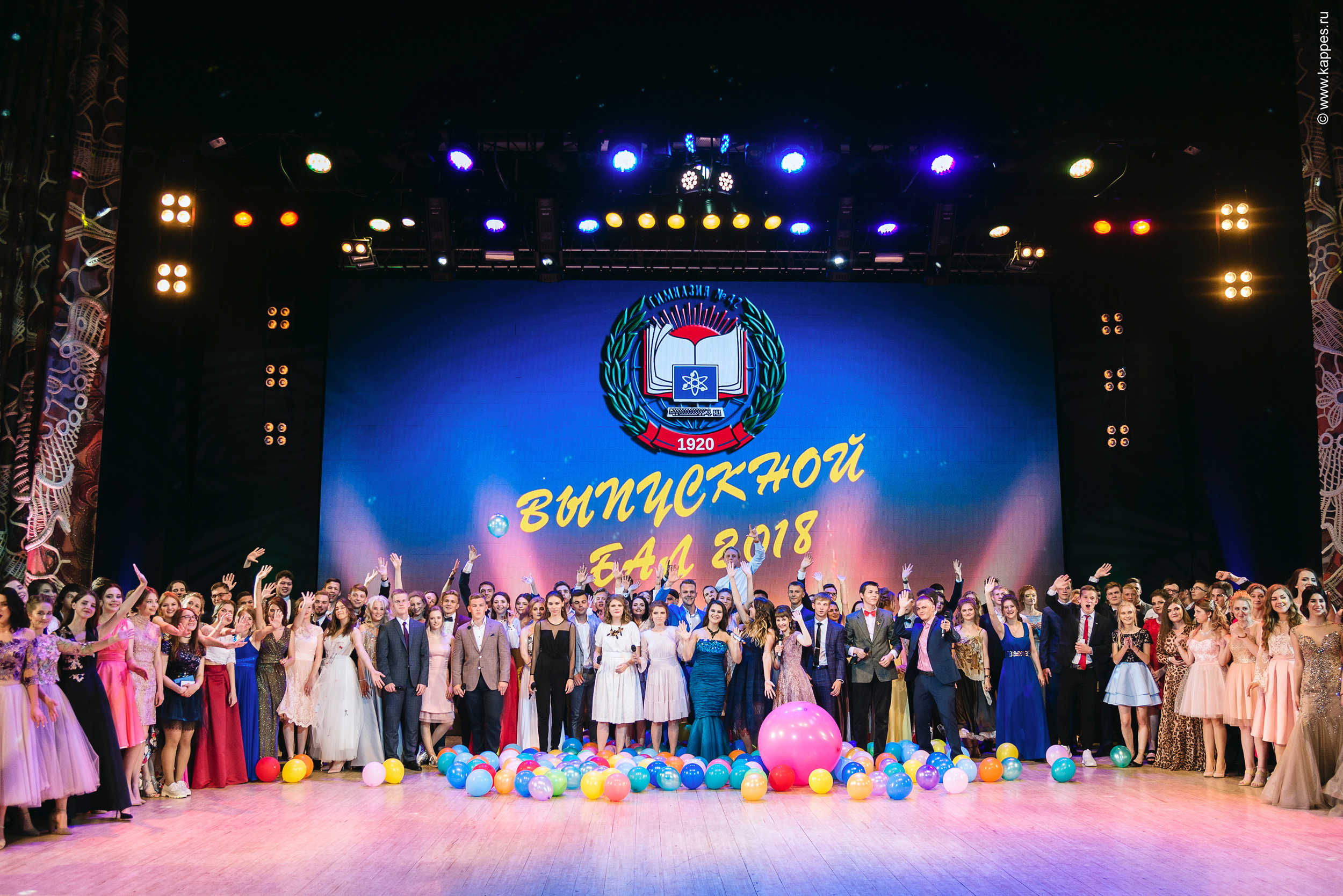 Репортаж и События Барнаул. Фотограф Опыт Качество Скорость Горный Алтай Барнаул