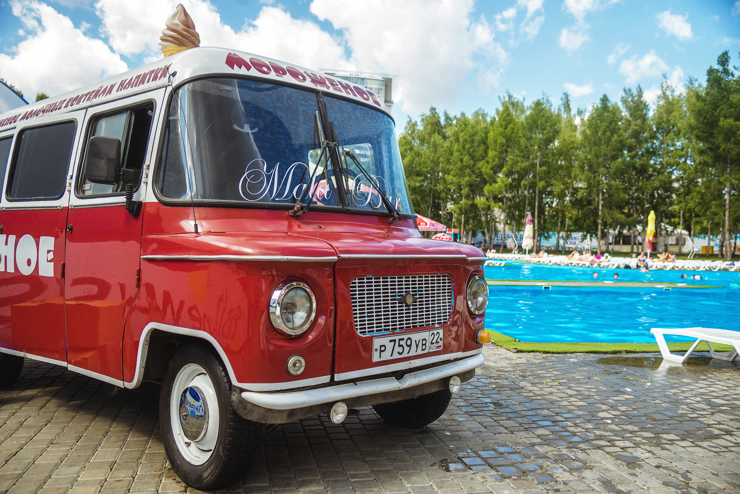 Мороженное Барнаул фото инстаграм реклама. Фотограф Опыт Качество Скорость Горный Алтай Барнаул