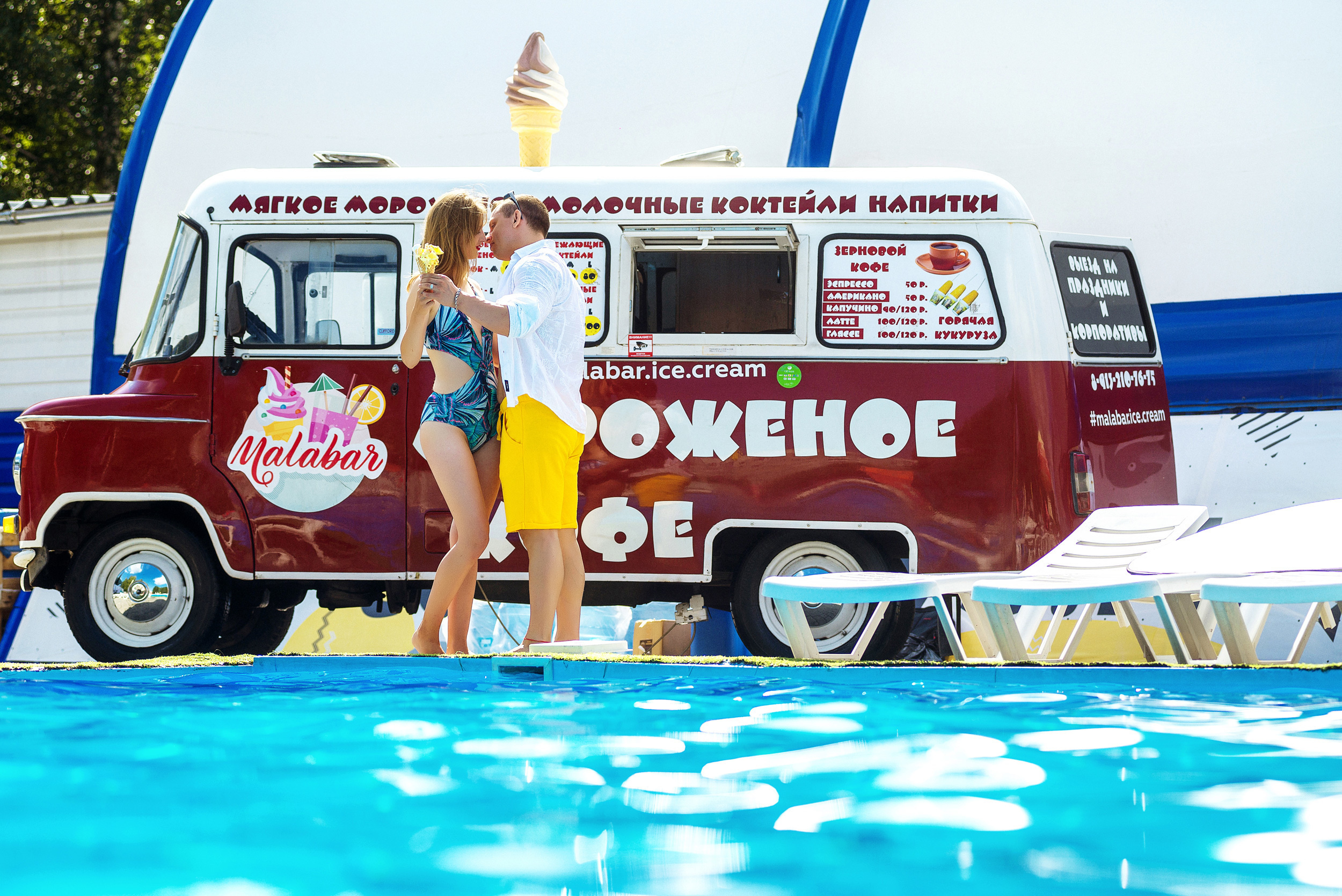 Мороженное Барнаул фото инстаграм реклама. Фотограф Опыт Качество Скорость Горный Алтай Барнаул