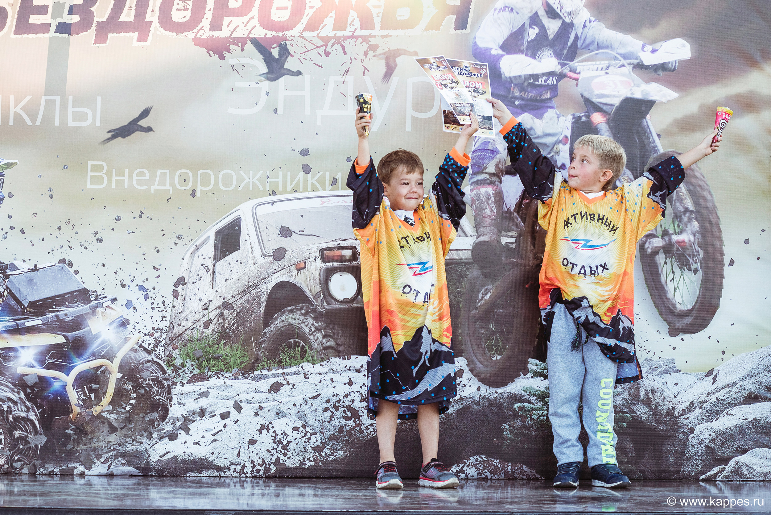 Репортаж и События Барнаул. Фотограф Опыт Качество Скорость Горный Алтай Барнаул