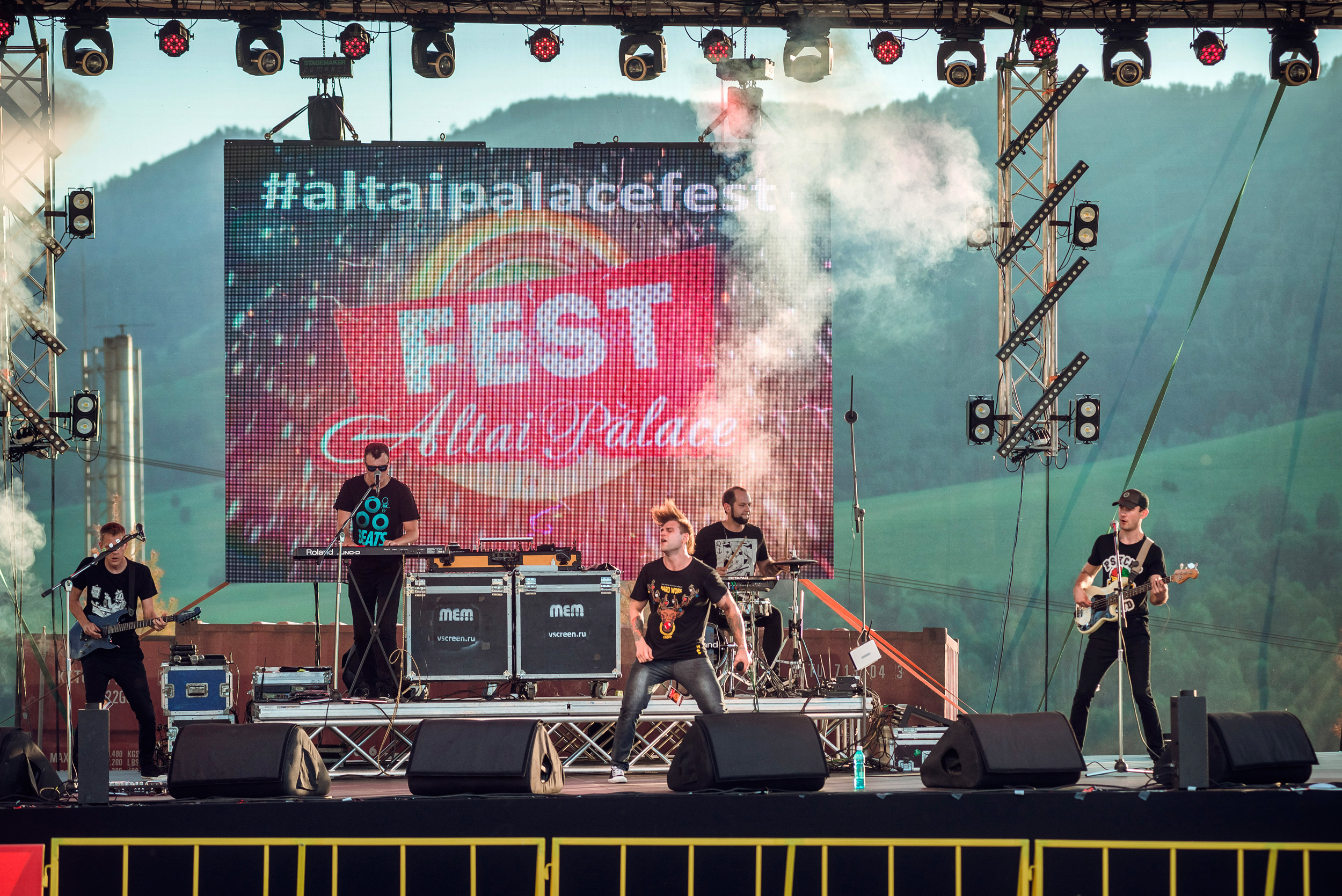 Репортаж и События Барнаул. Фотограф Опыт Качество Скорость Горный Алтай Барнаул