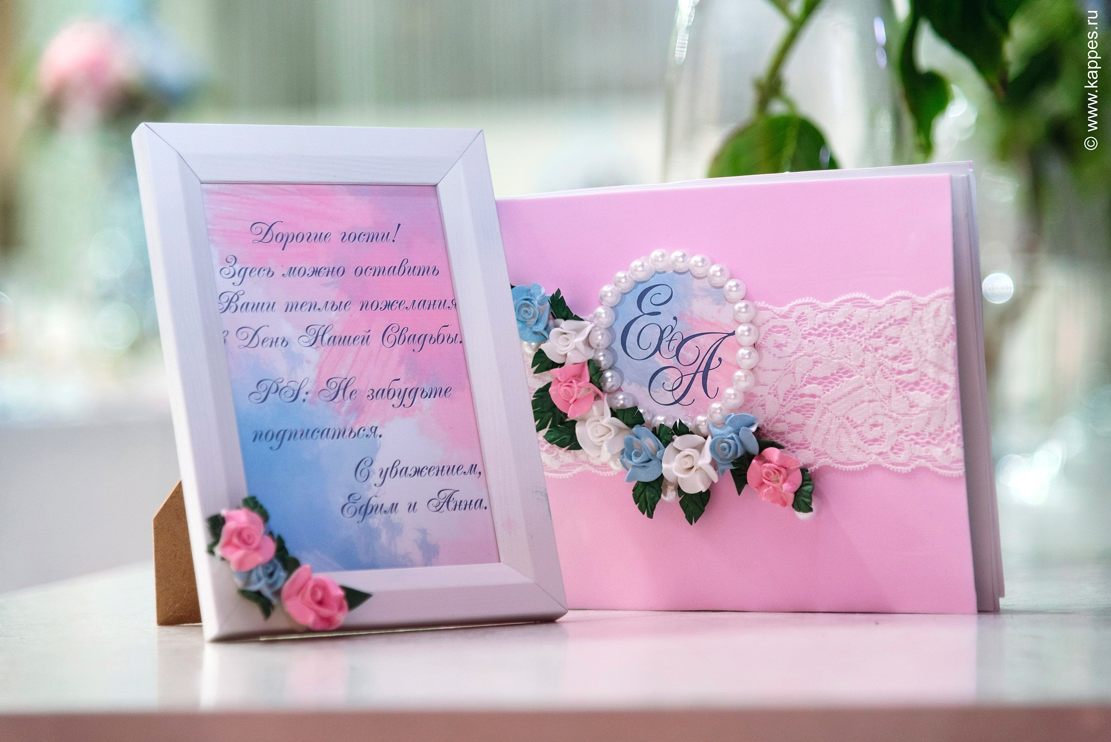 Свадебный фотограф Барнаул качественно. Фотограф Опыт Качество Скорость Горный Алтай Барнаул