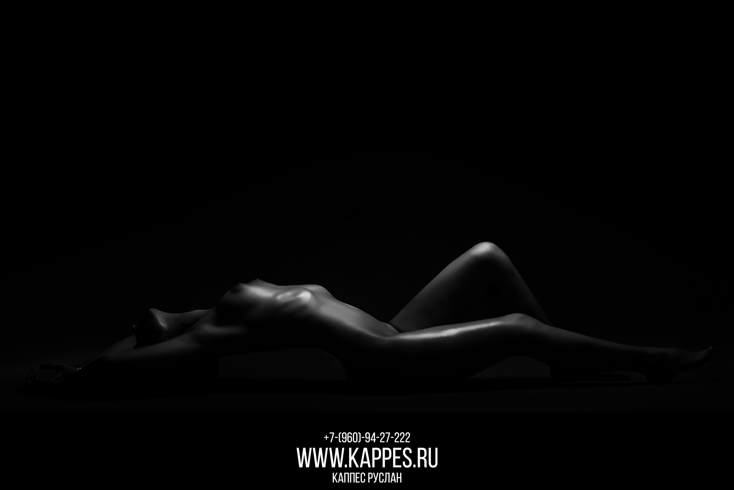 Ню фотограф эротическая фотосессия в Барнауле. Фотограф Опыт Качество Скорость Горный Алтай Барнаул