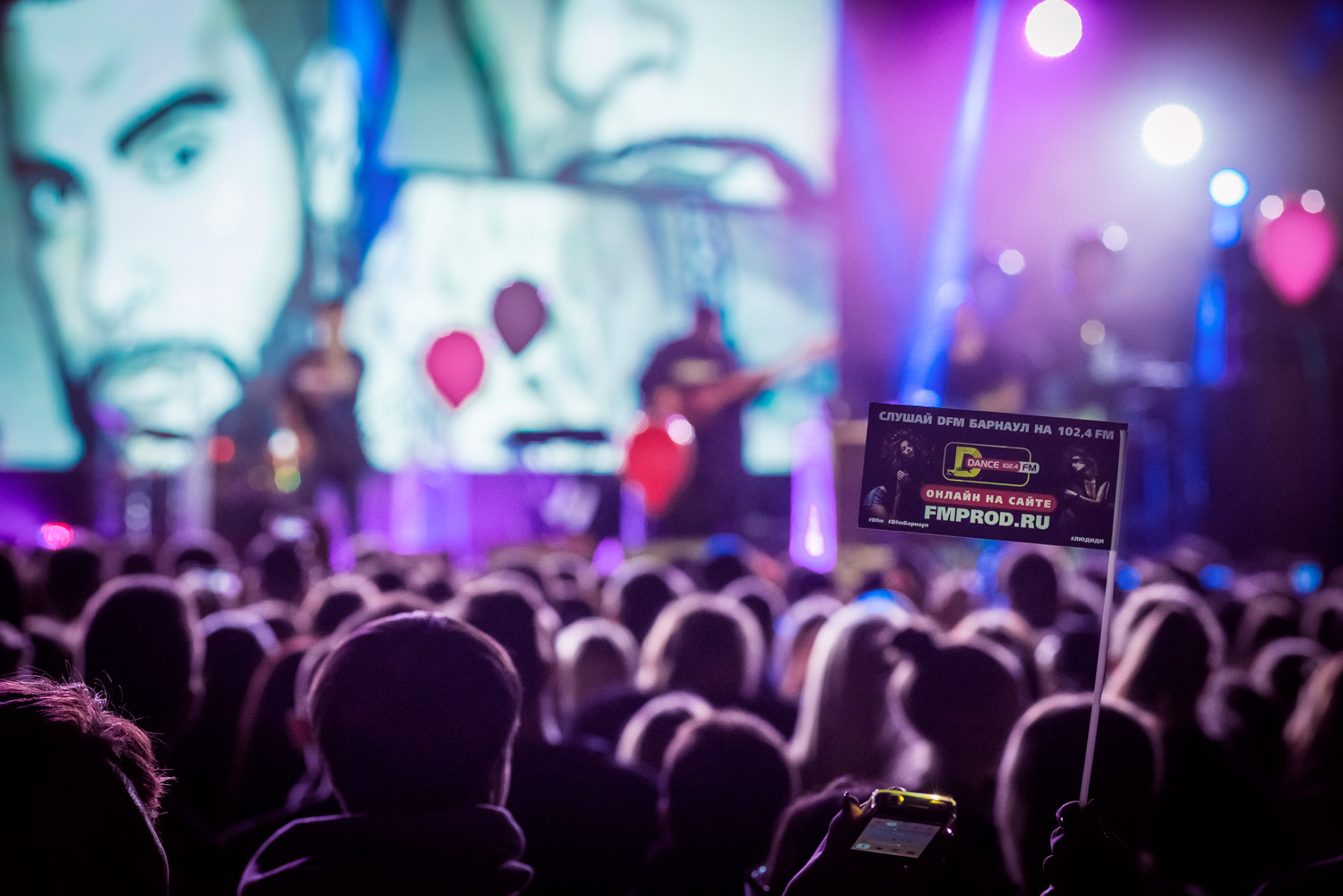 Репортаж и События Барнаул. Фотограф Опыт Качество Скорость Горный Алтай Барнаул