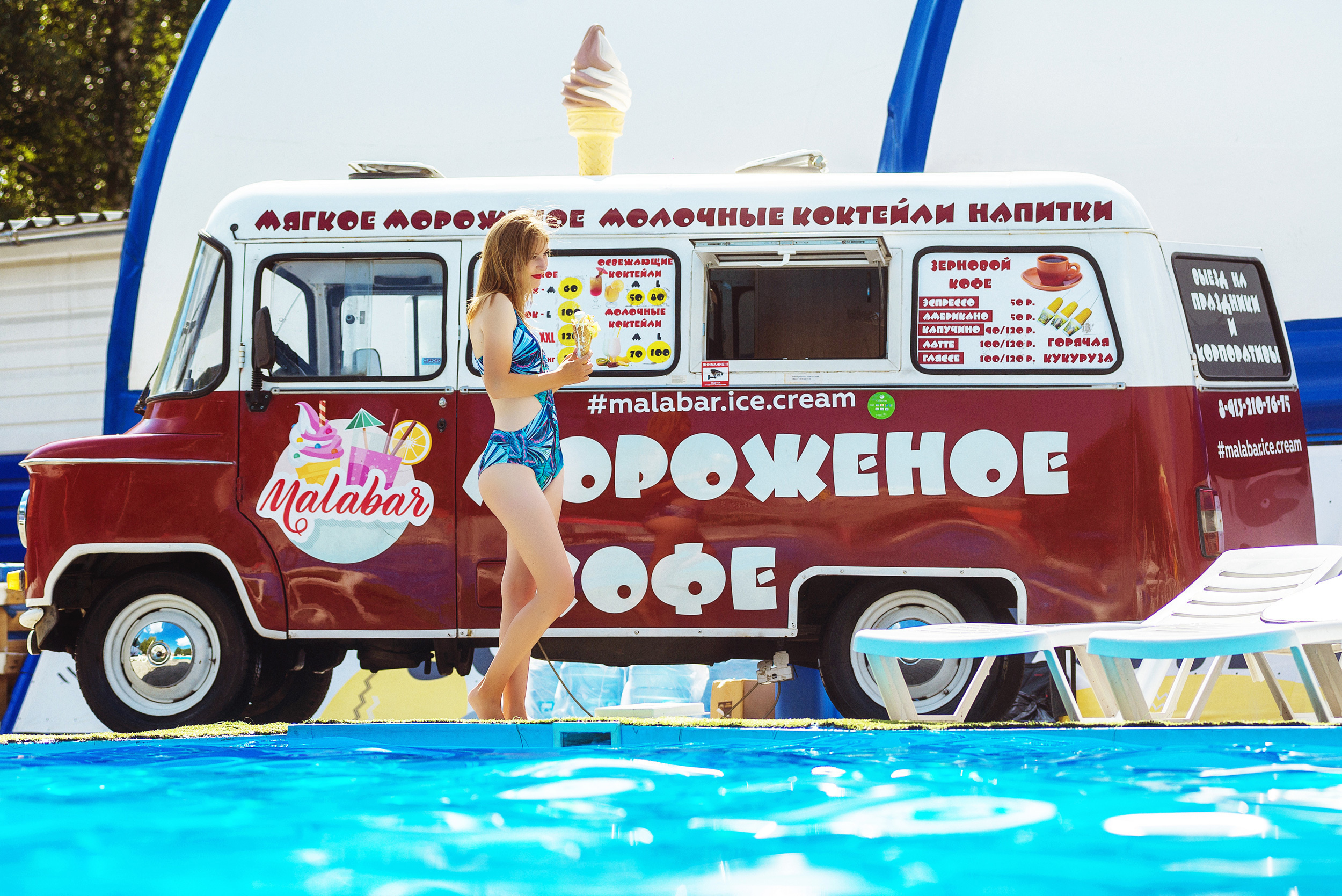 Мороженное Барнаул фото инстаграм реклама. Фотограф Опыт Качество Скорость Горный Алтай Барнаул