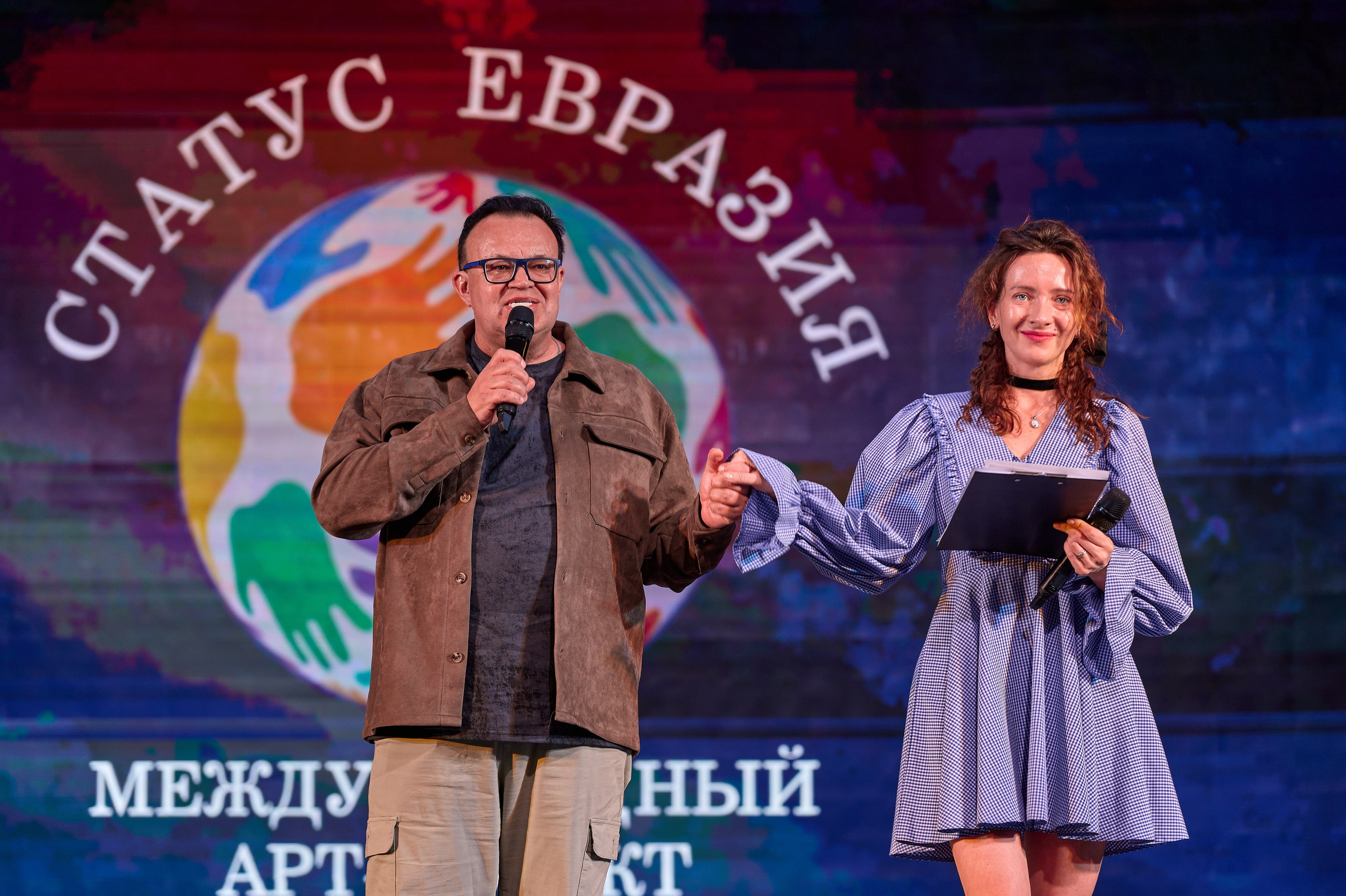 Статус Евразия. Фотограф Опыт Качество Скорость Горный Алтай Барнаул