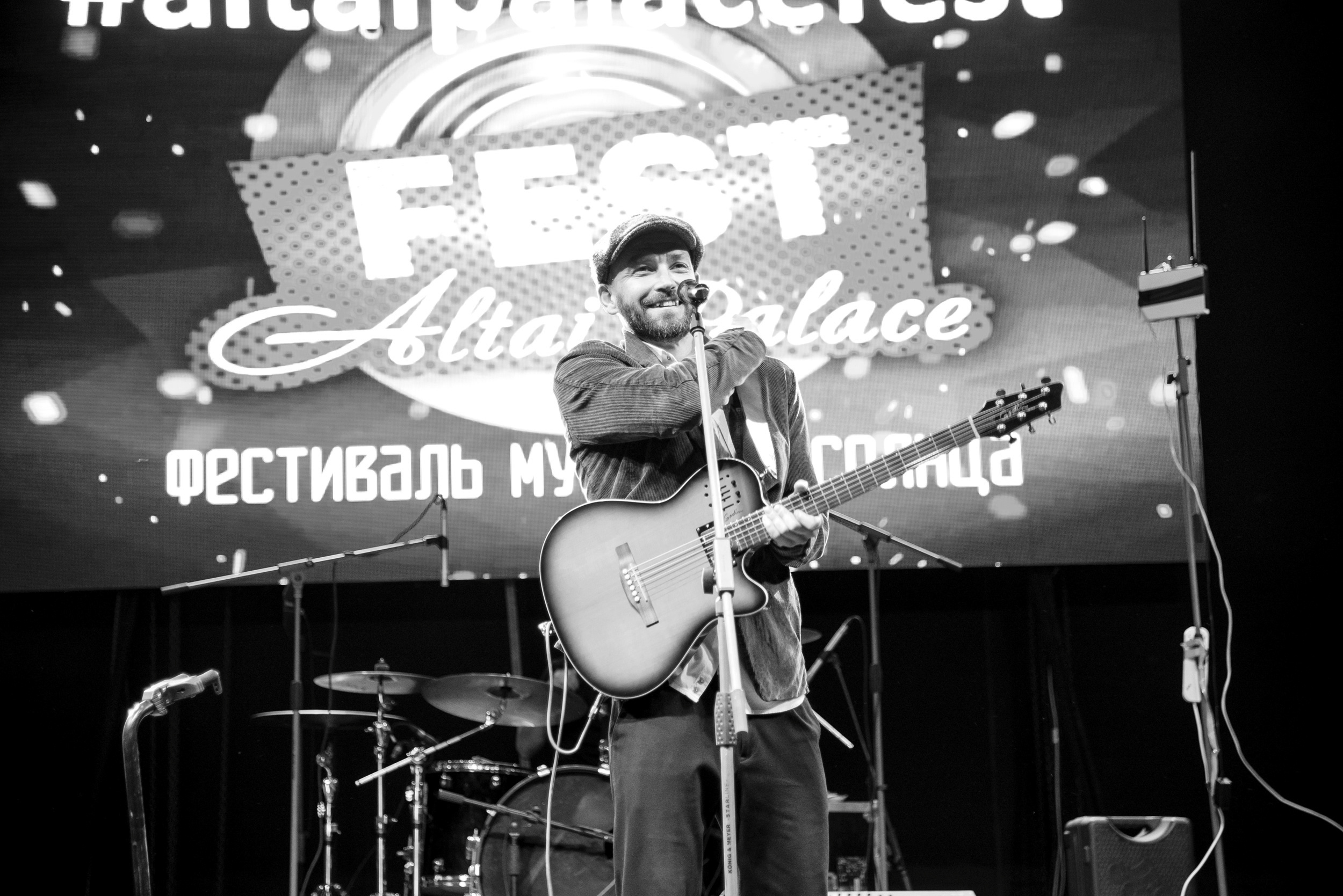 Репортаж и События Барнаул. Фотограф Опыт Качество Скорость Горный Алтай Барнаул