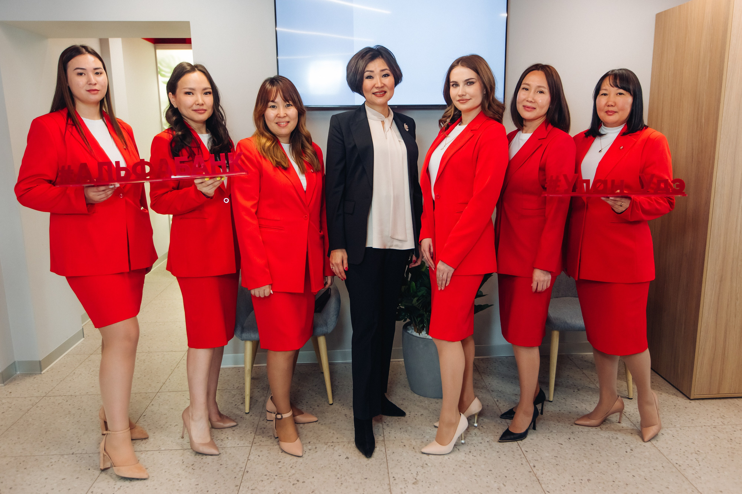 Открытие офиса Алфа банк. Свадебный и семейный фотограф в Улан-Удэ