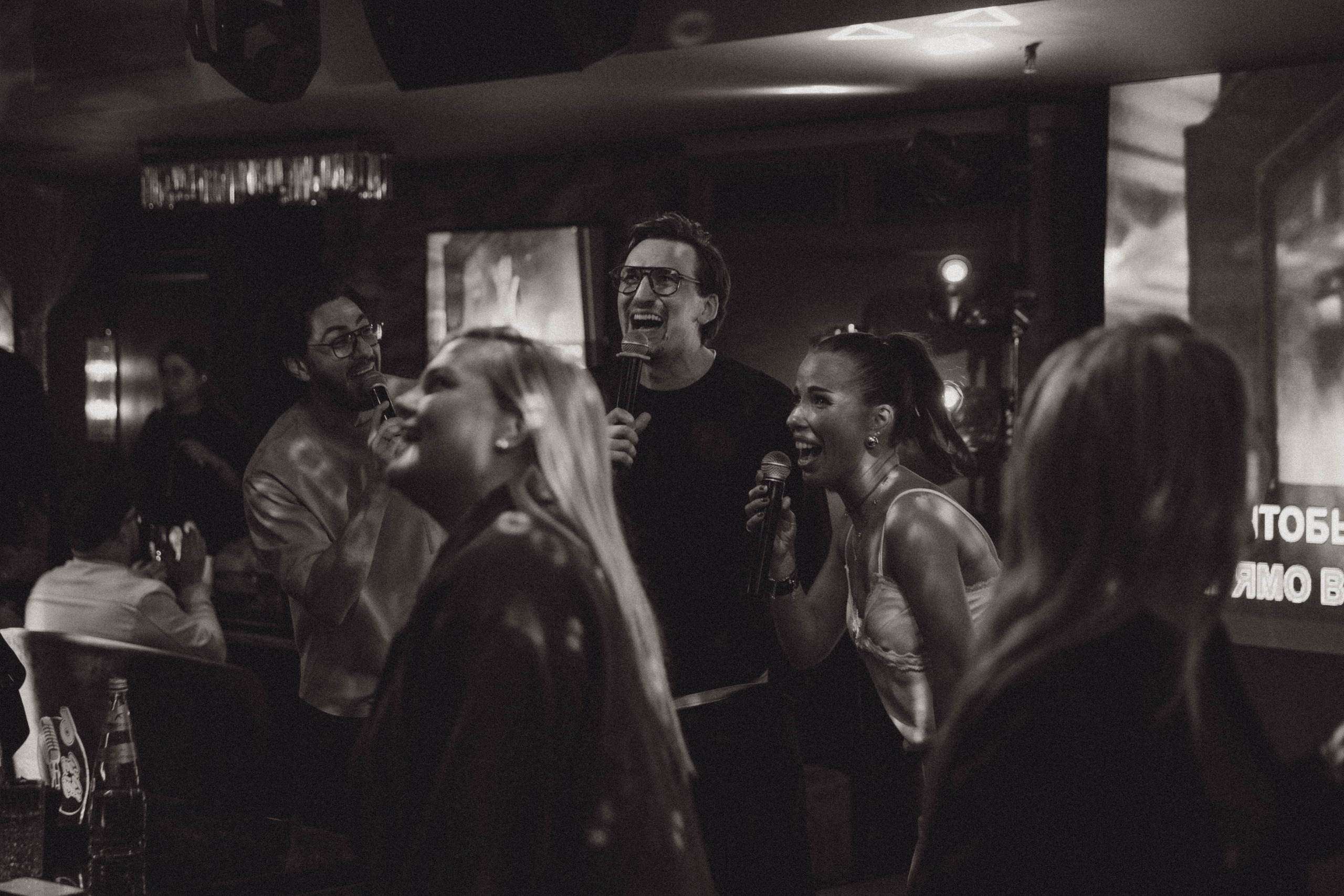 Sing Song Battle. Katerina Schastlivaya