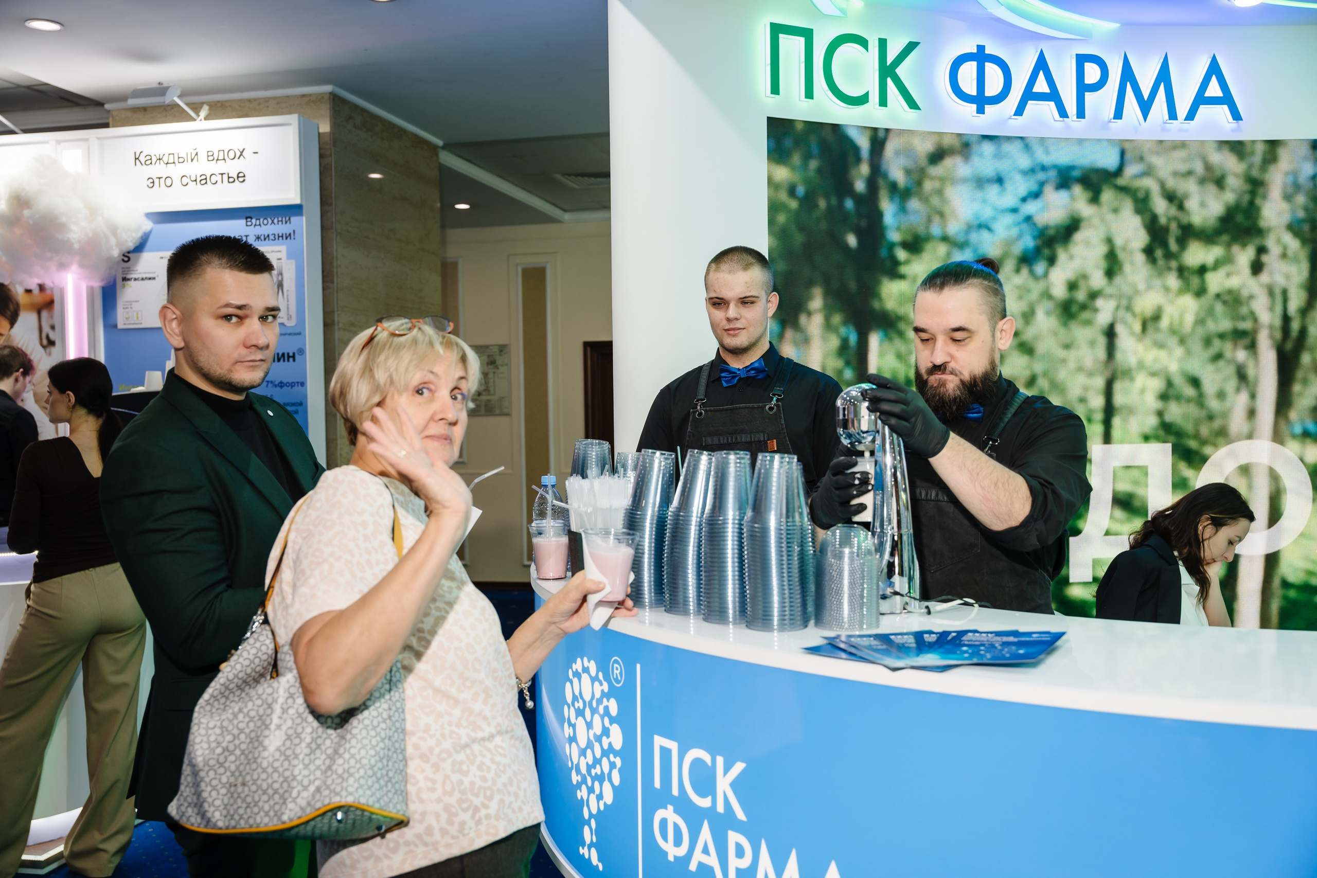 Конгресс. Фотограф | Анна Закандырина| Москва