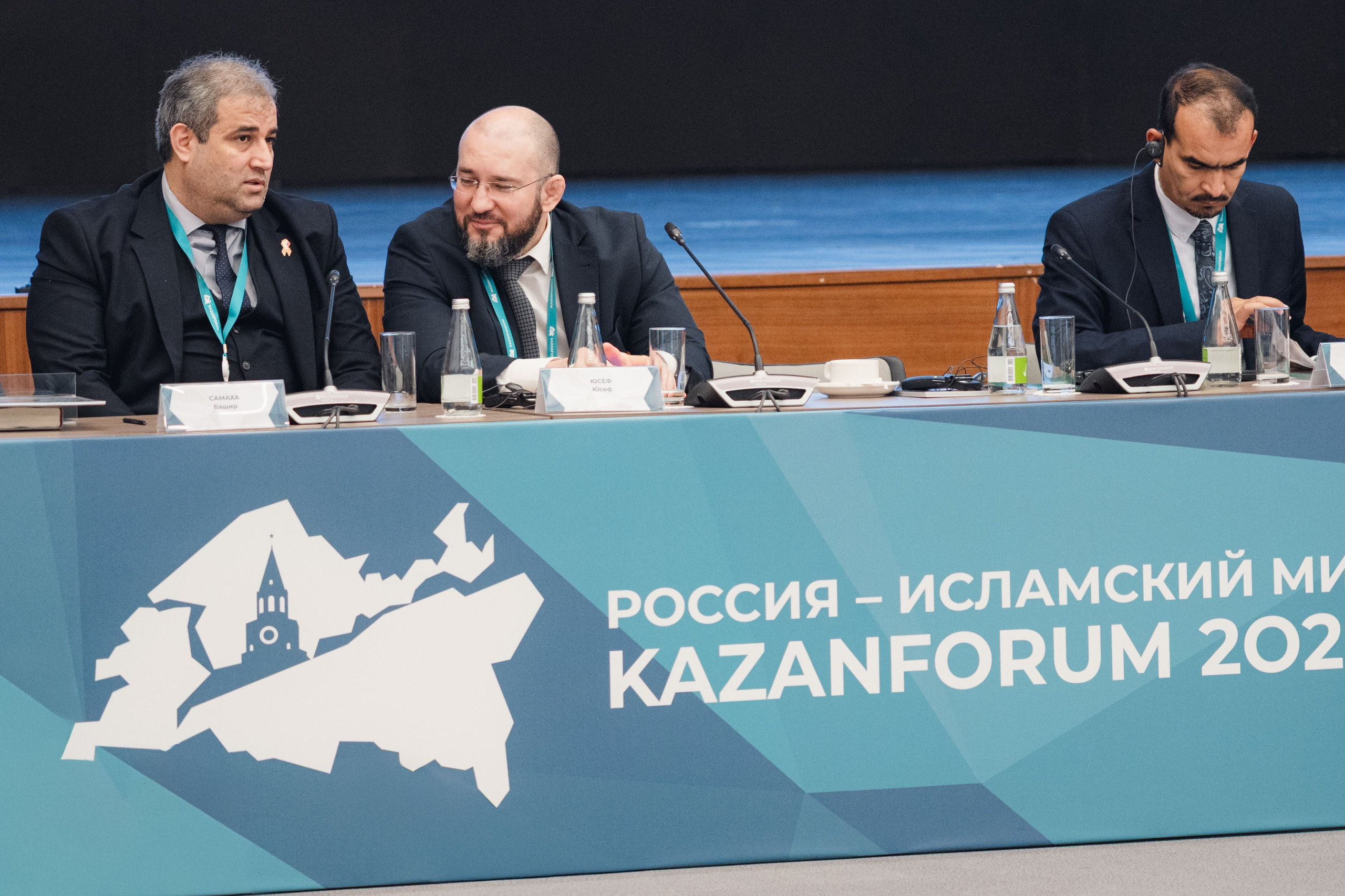 KazanForum. Репортажный фотограф в Казани Виктория Трунова
