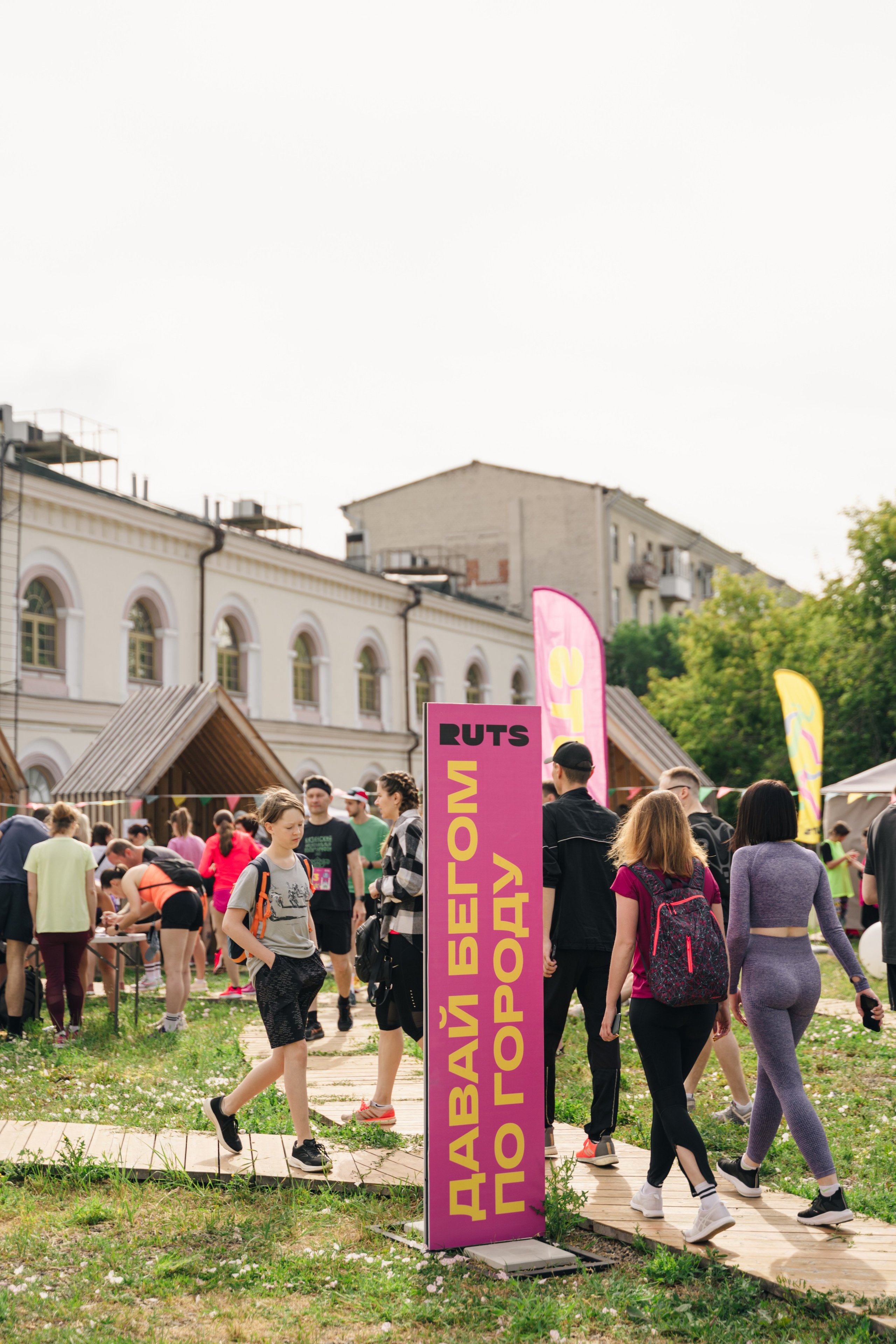 Рутс // 2023. Репортажный фотограф в Казани Виктория Трунова