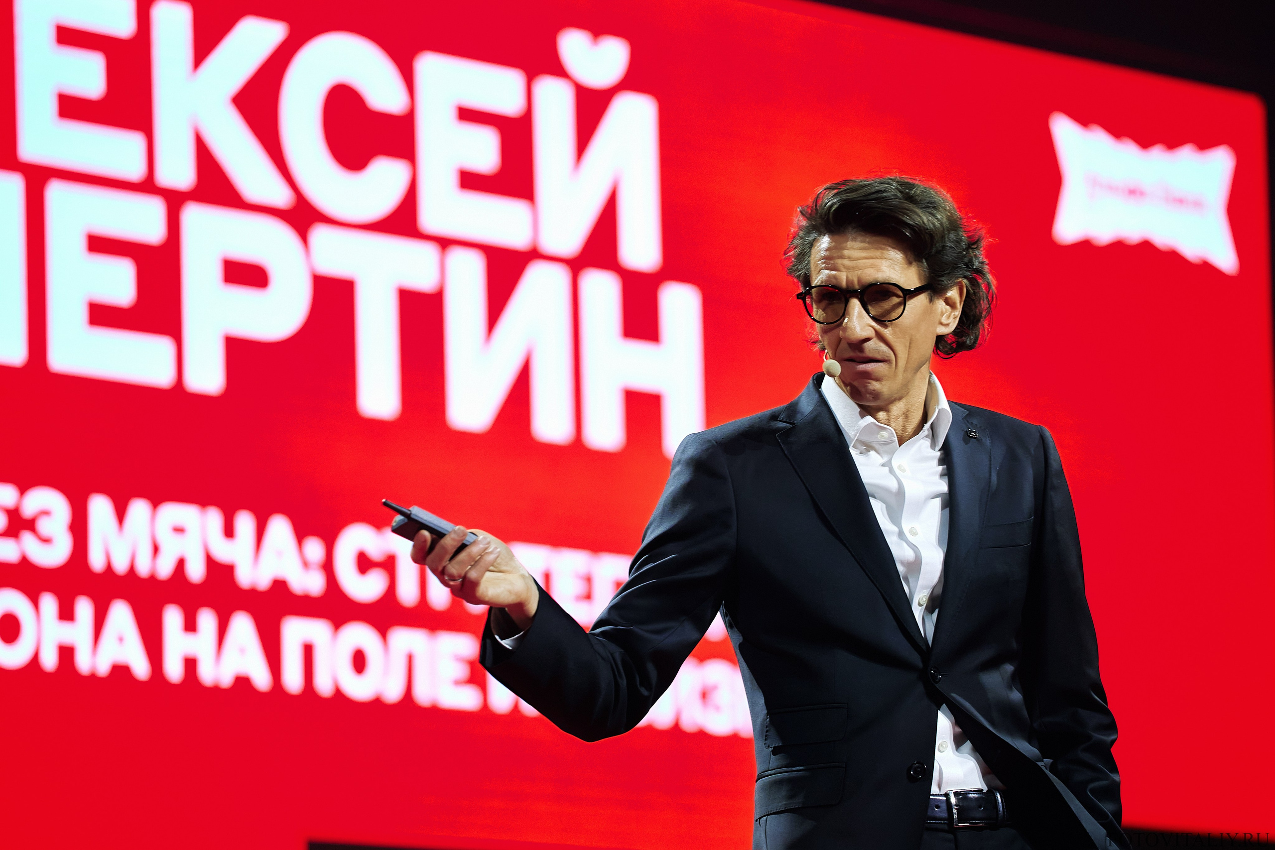 Альфа Конфа 2026 Барнаул. Фотограф Барнаул Быстро-Качественно опыт 15+лет