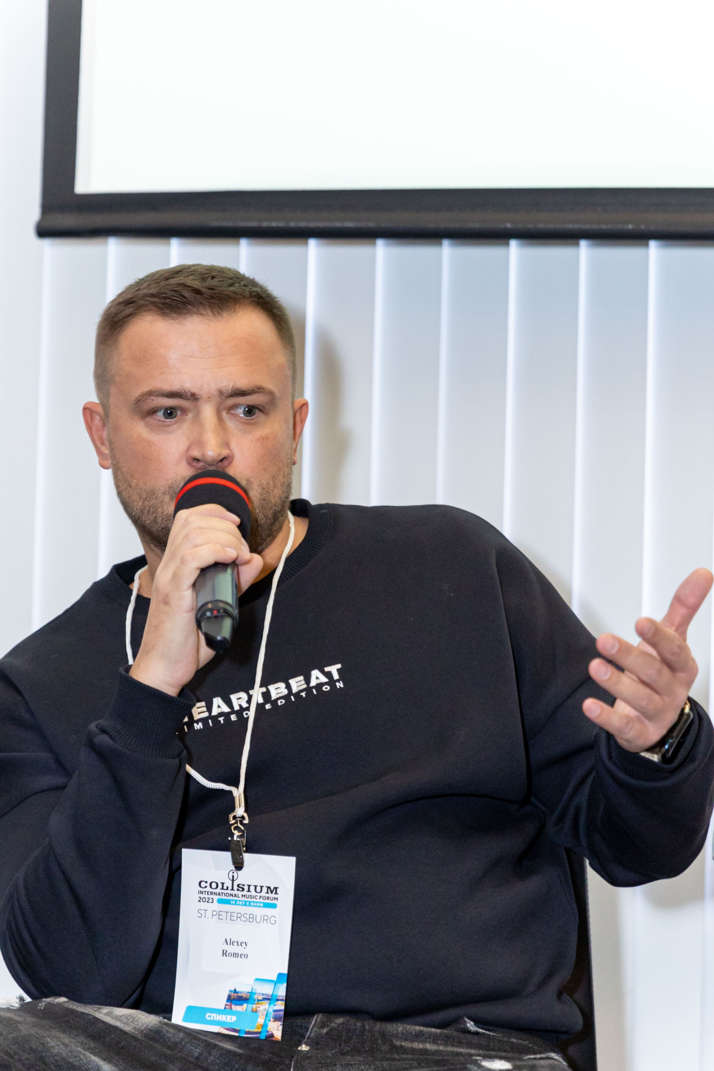 Музыкальный форум Colisium 2023. Фотограф на праздник, корпоратив, День Рождения и Юбилей в г. Санкт-Петербурге Алексей Анкушев