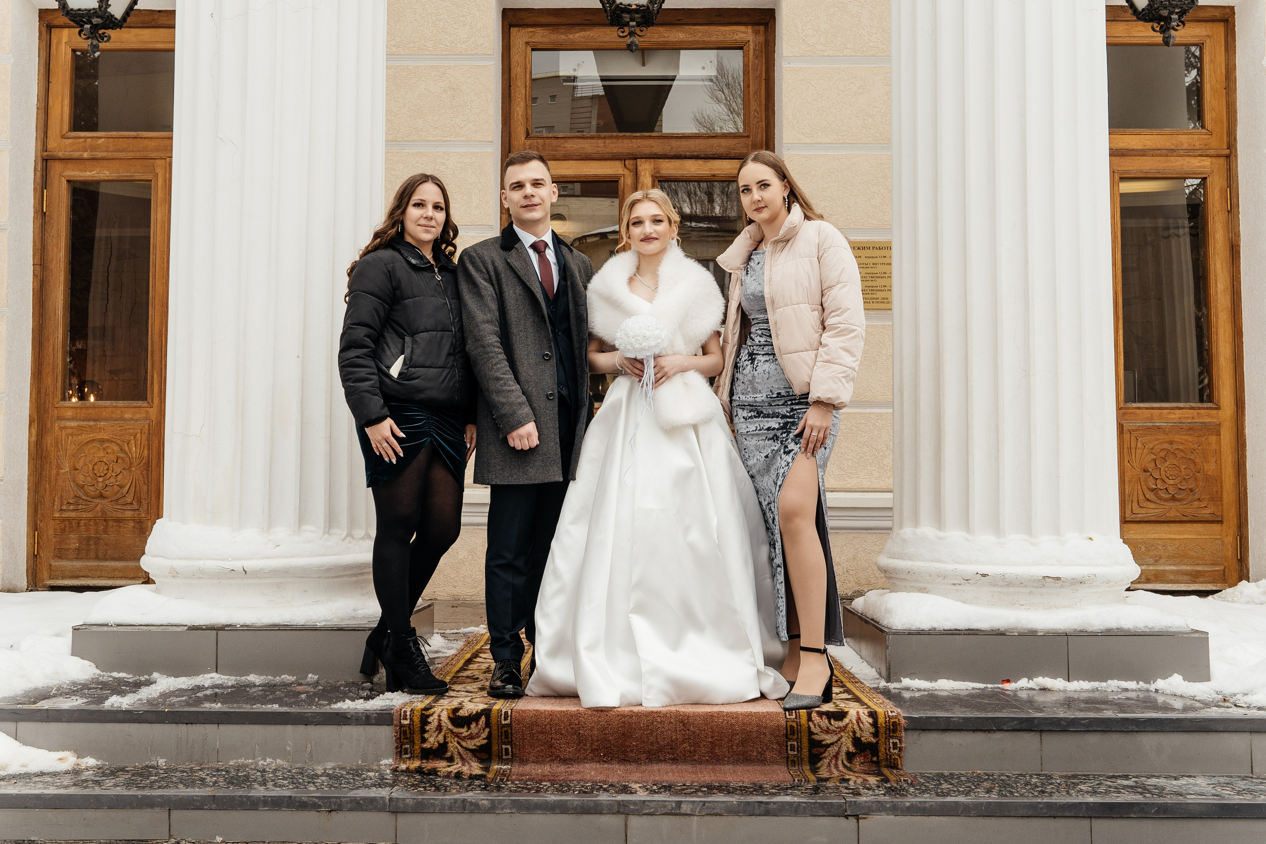 Данила и Анна