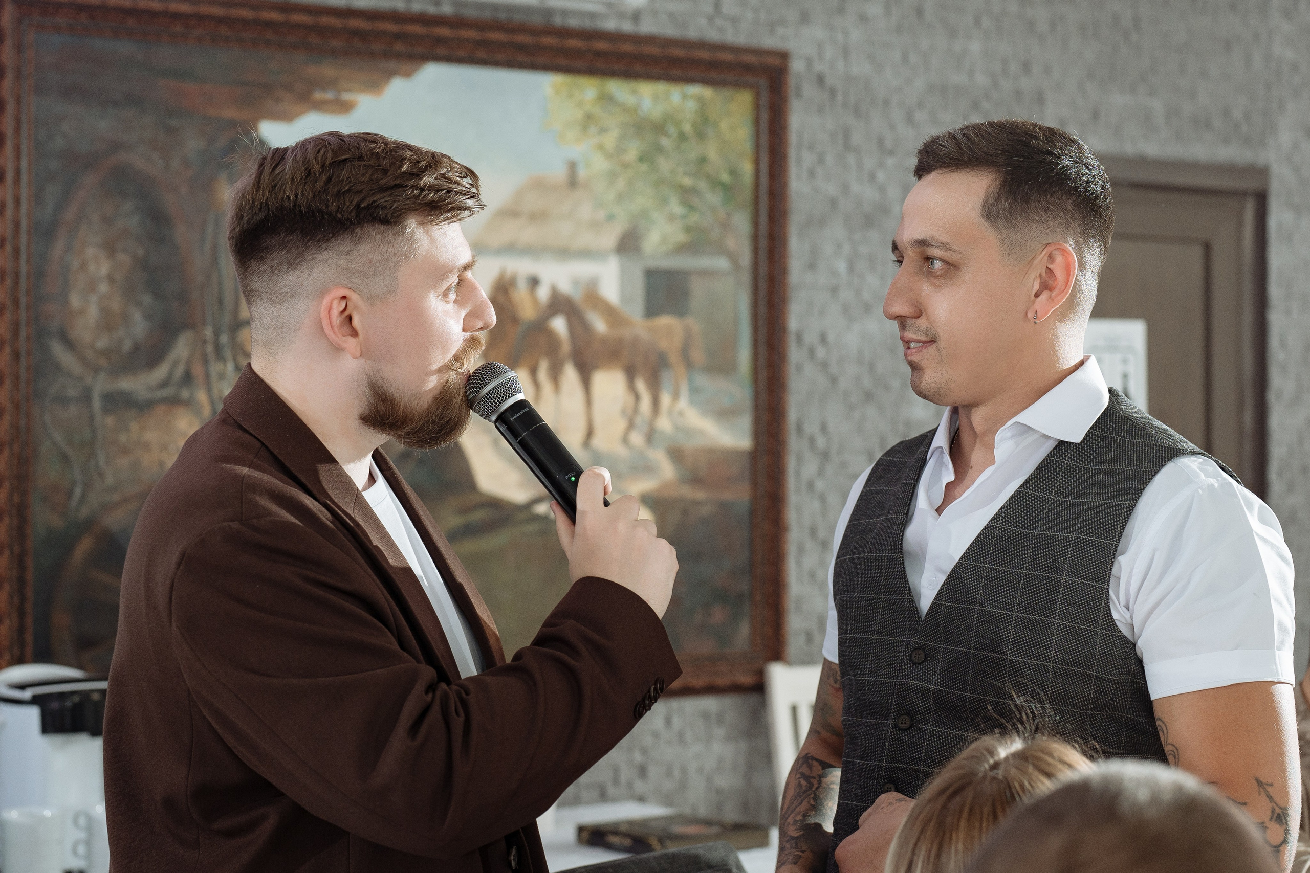 Александр и Анастасия