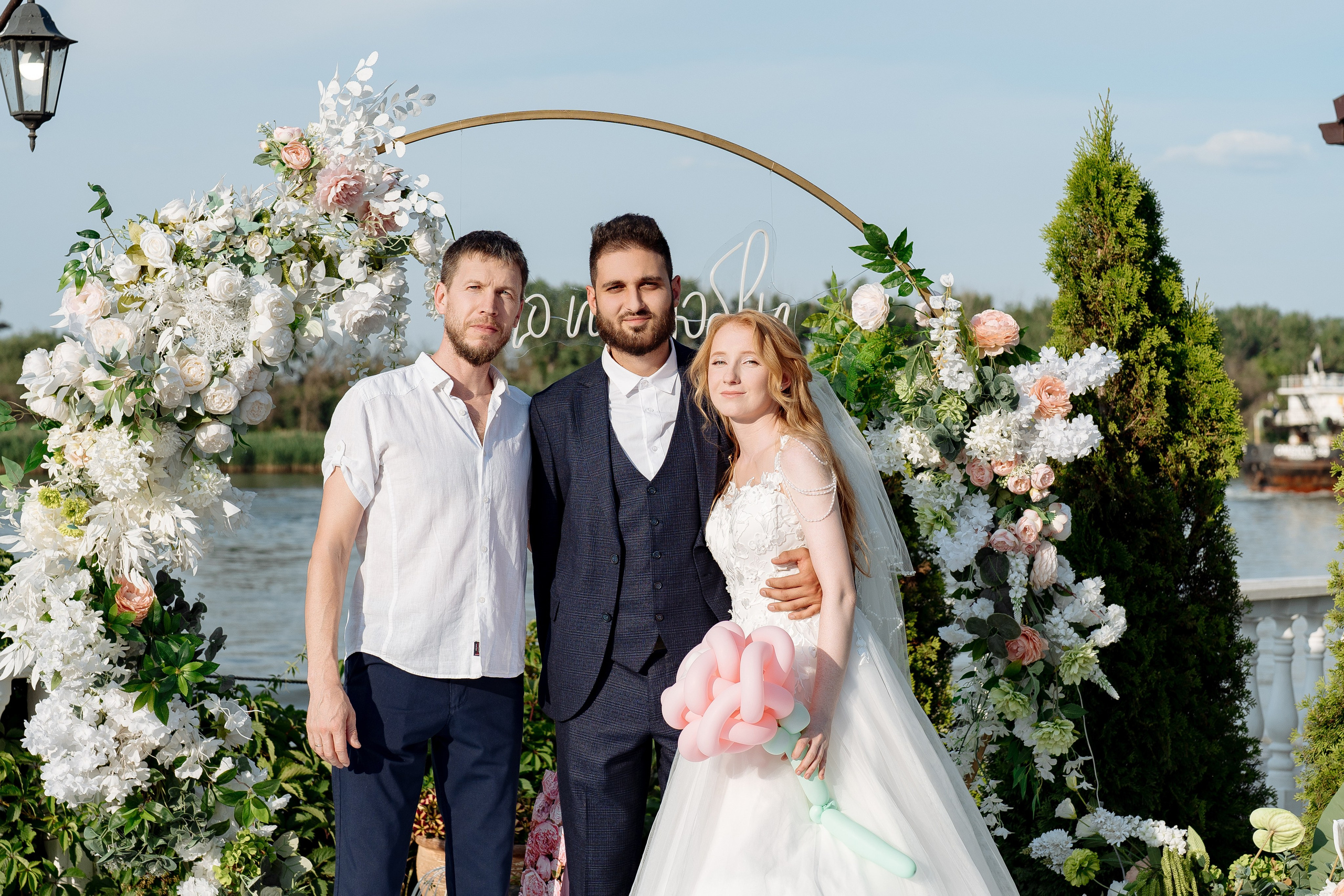 Александр и Анастасия