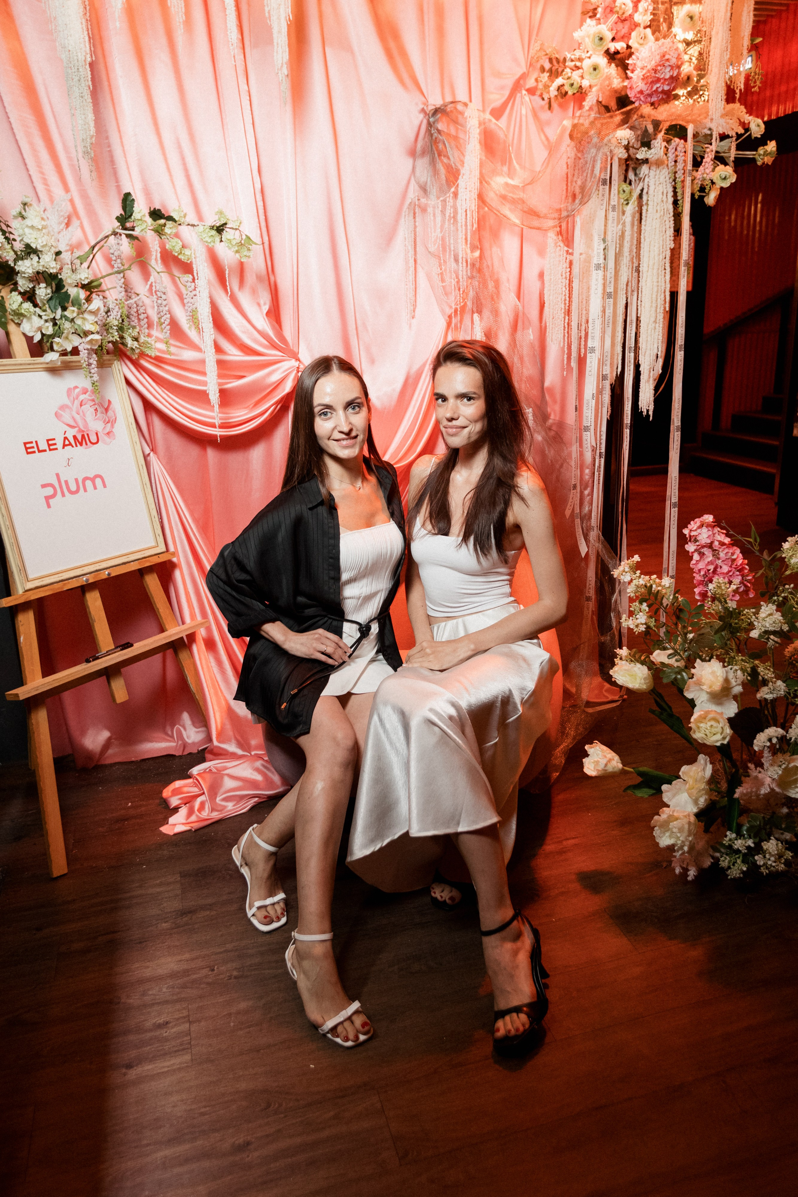 ELE AMU x PLUM — Показ новой коллекции брендов. СВОИ. ФОТООТЧЕТЫ-СОБЫТИЯ-МЕСТА