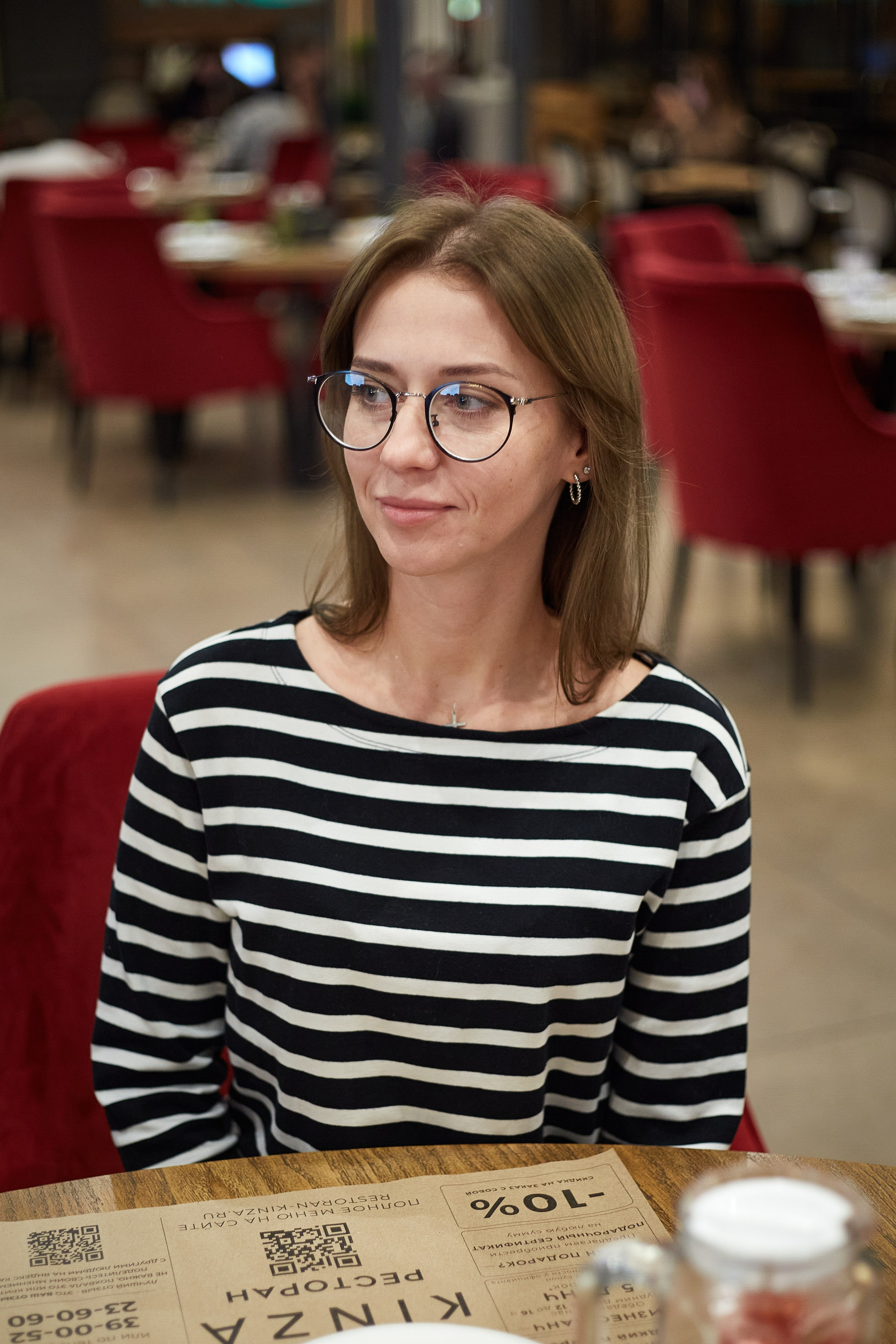 2023-10-12. Risan. Quiz