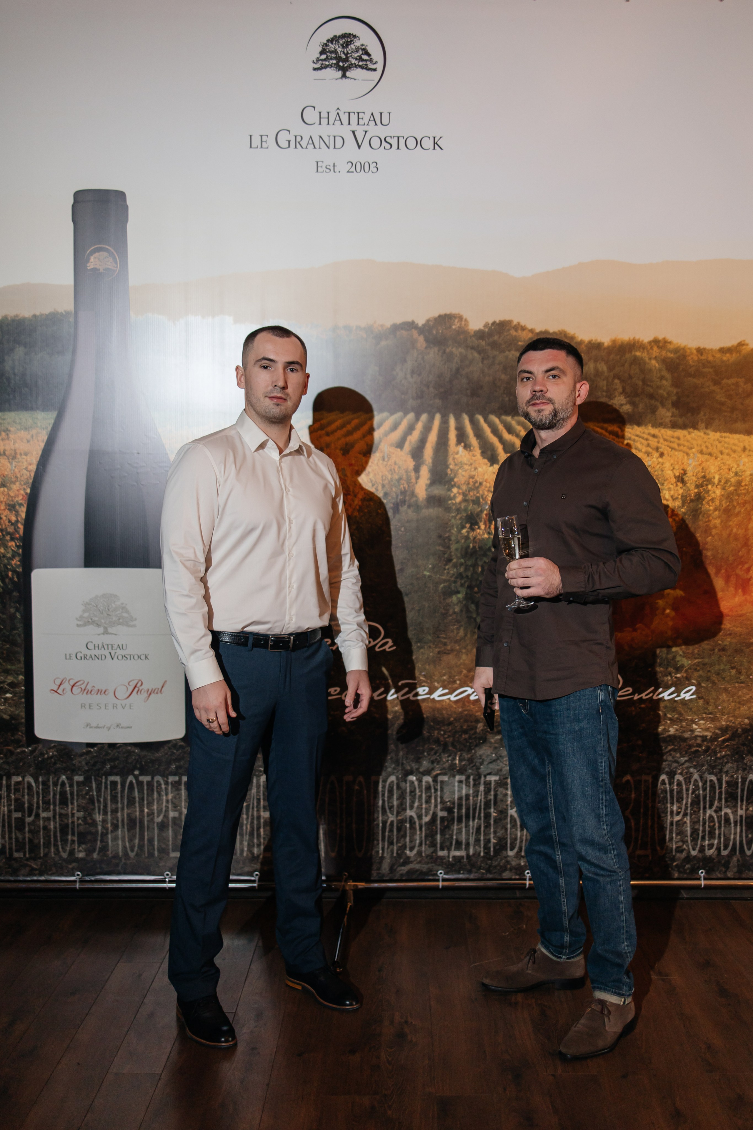 Винная церемония. Самый свадебный фотограф