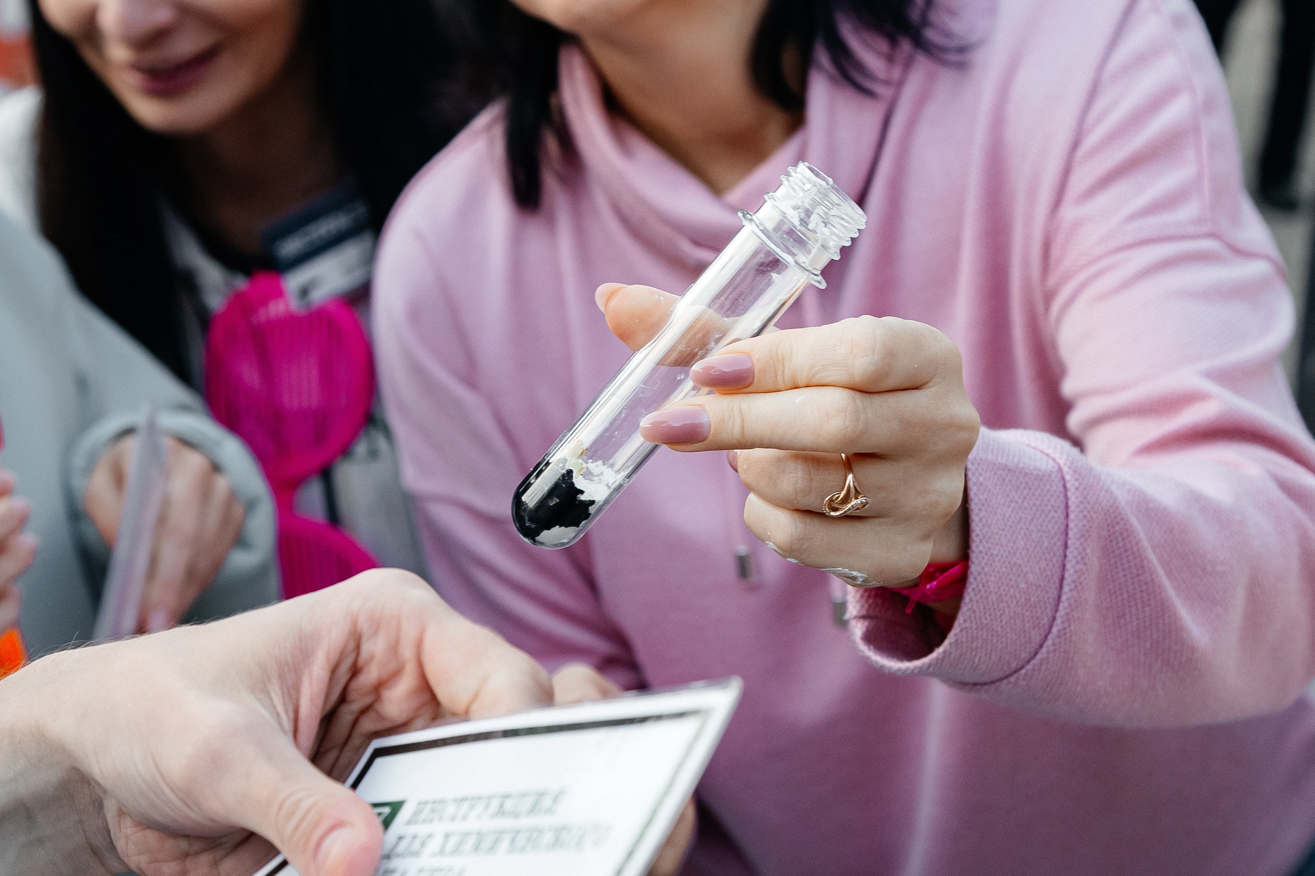 Частные ивенты. LINE Lab