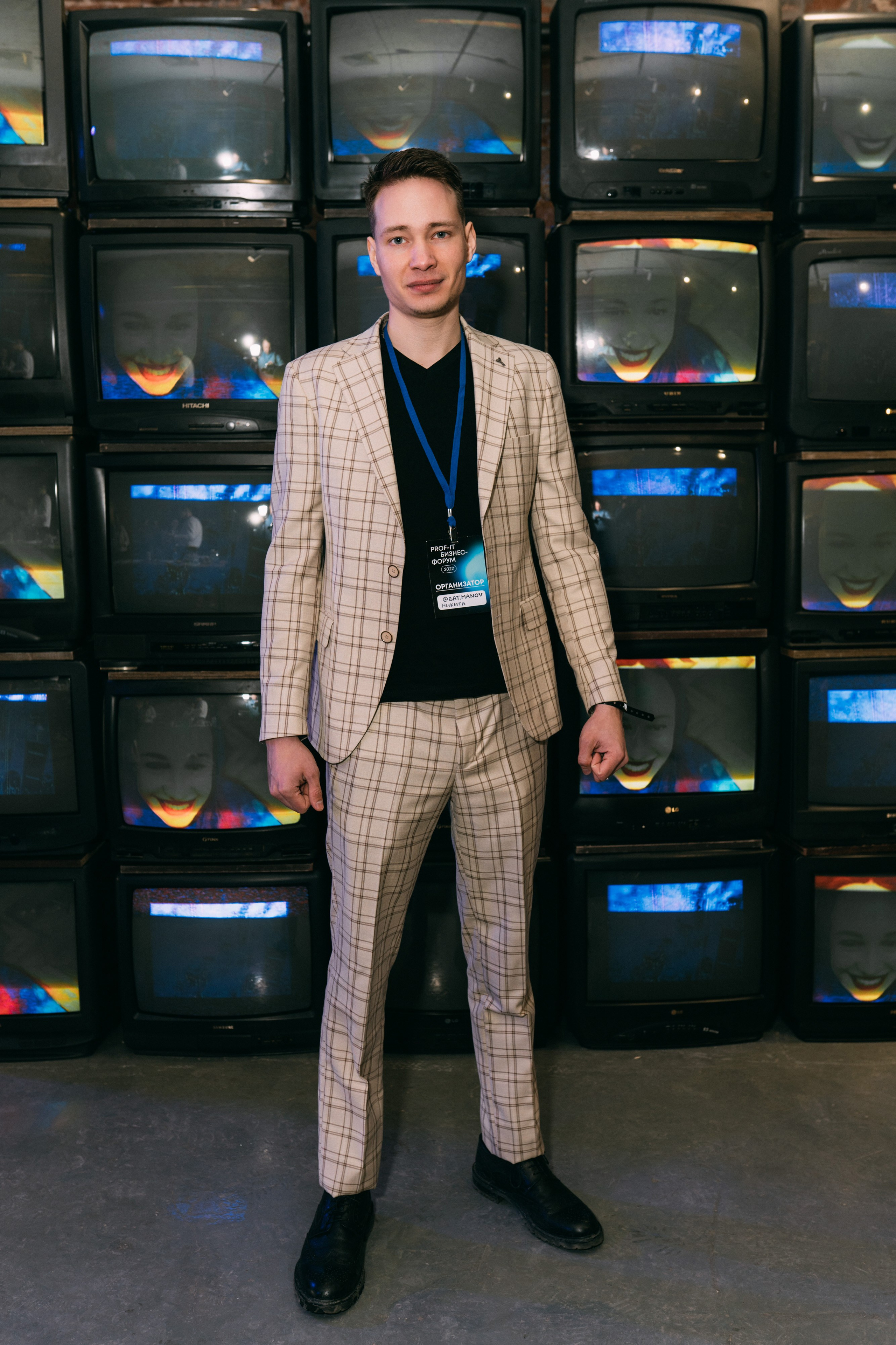 PROF-IT Бизнес-форум. Свадебный и Мужской фотограф