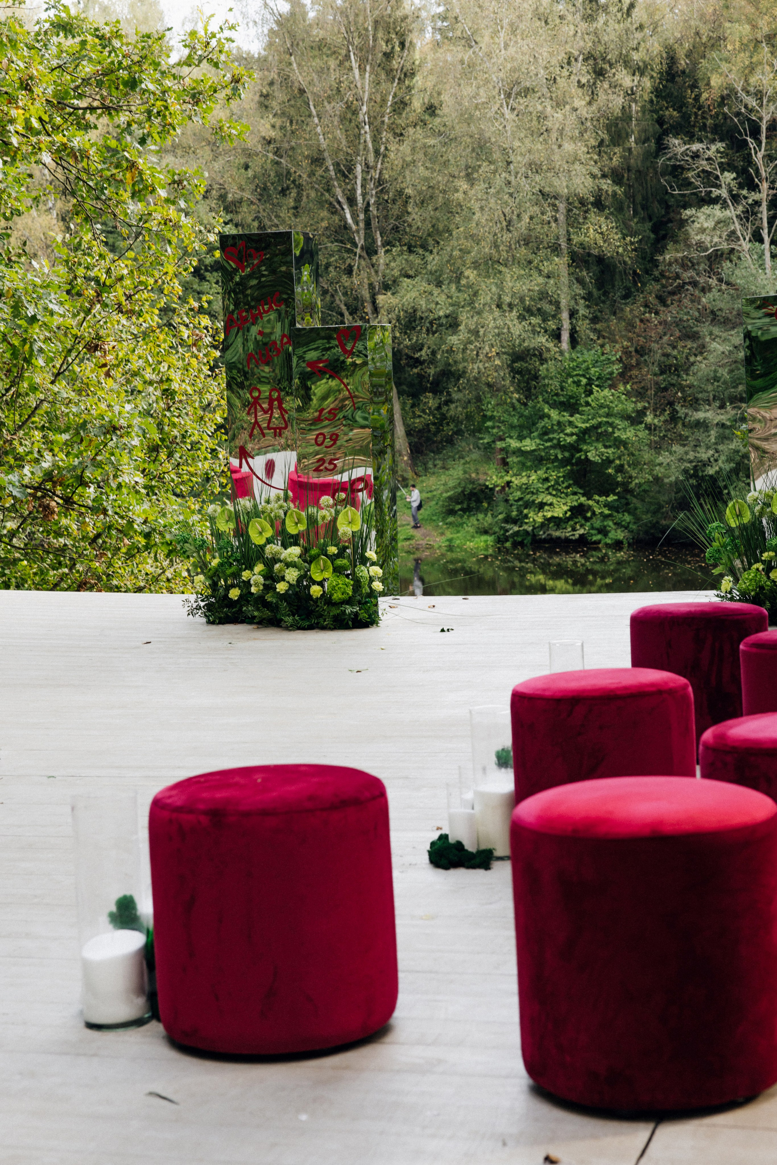 Денис и Елизавета. Фотограф в Красноярске