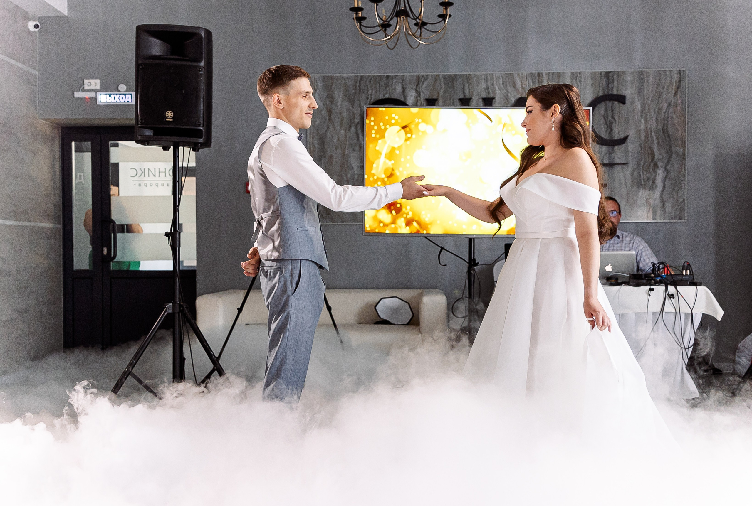 Сергей и Валерия. Свадебный и семейный фотограф в Челябинске Юлия Ишимова