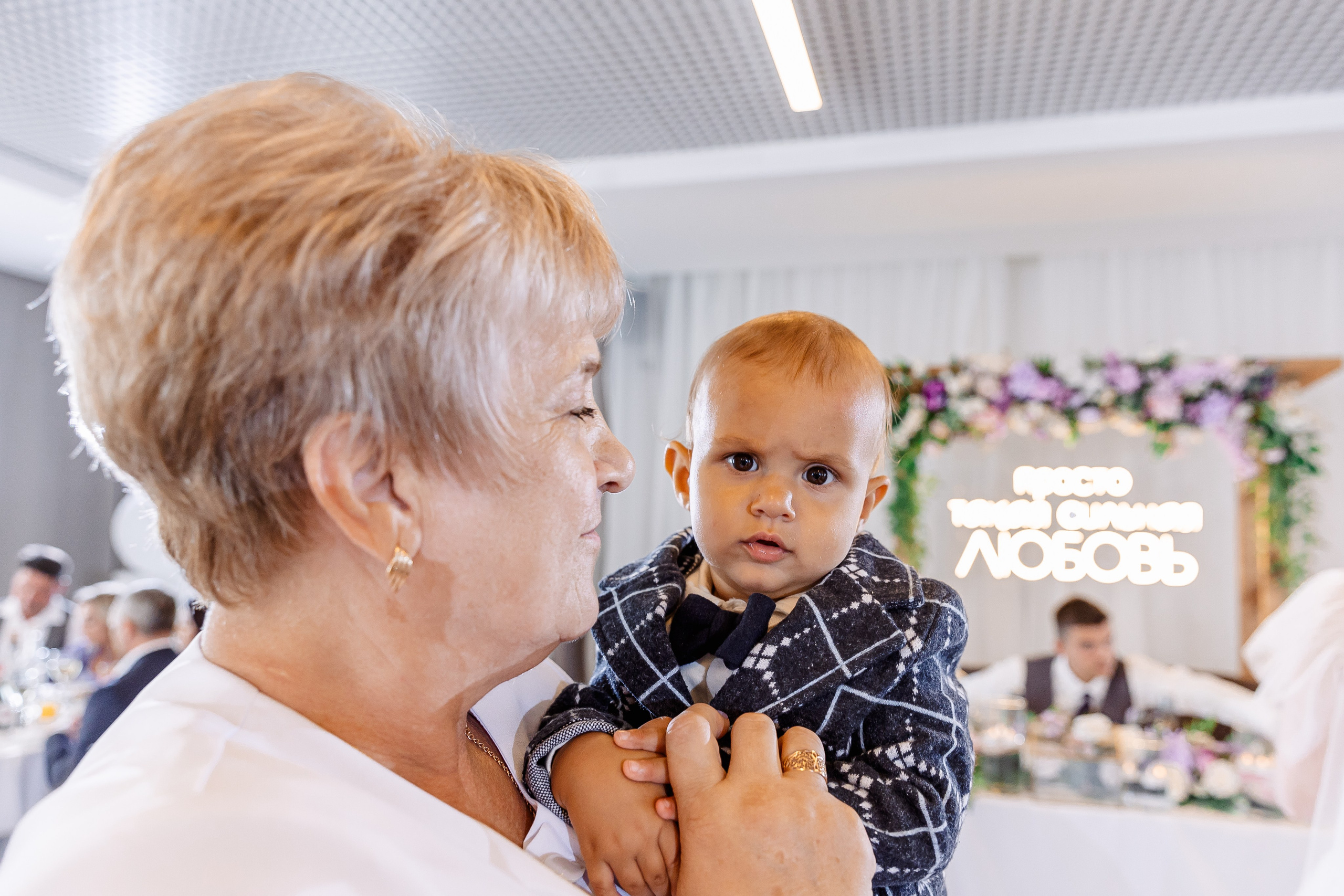 Любовь и Евгений. Свадебный и семейный фотограф в Челябинске Юлия Ишимова
