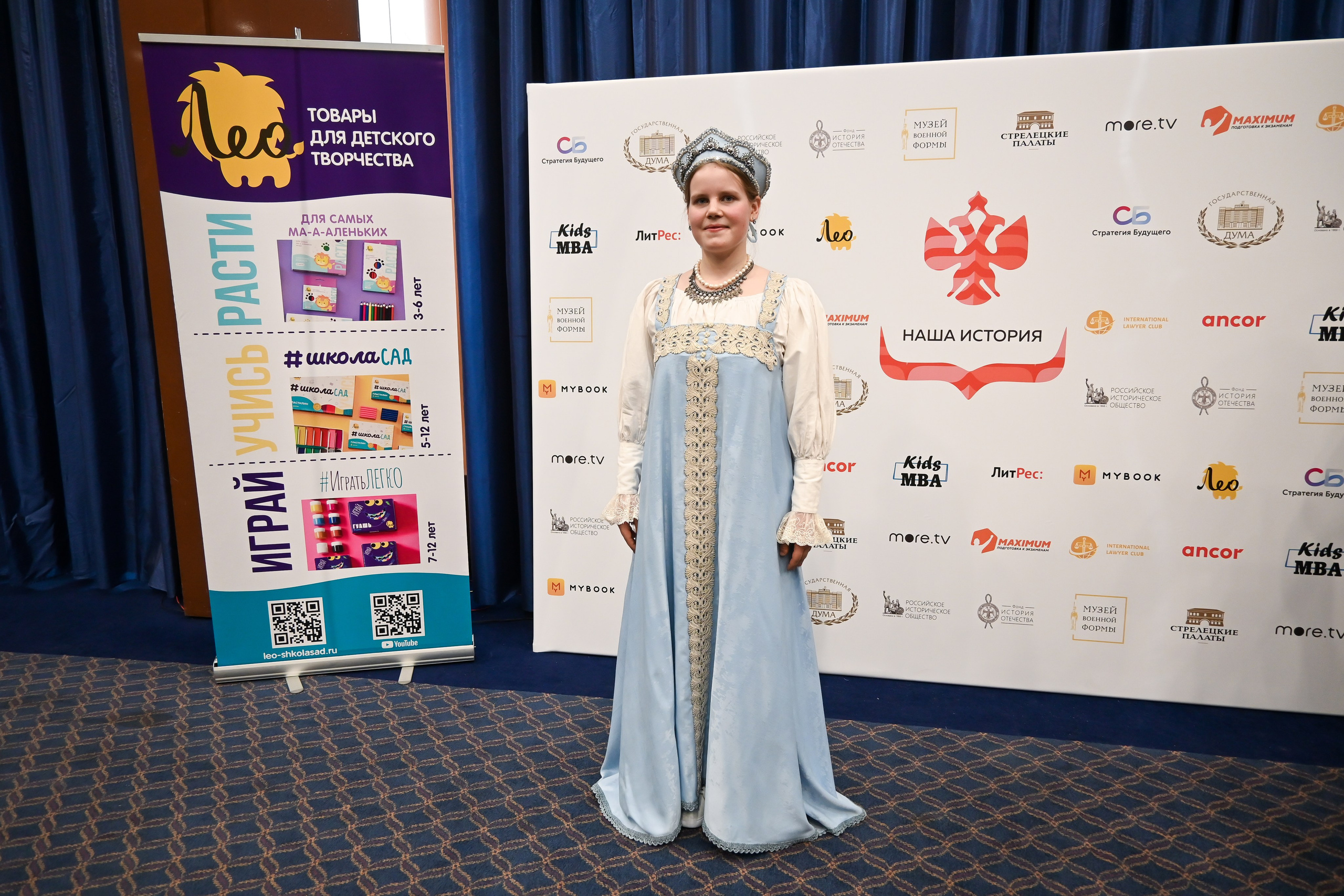 Наша история. Фотограф и видеограф в Москве Анна Матюхина