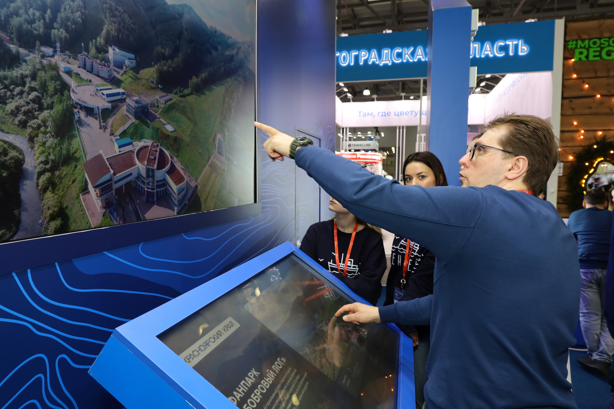 КРАСНОЯРСКИЙ КРАЙ НА ВЫСТАВКЕ MITT. Фотограф мероприятий Ирина Каширина