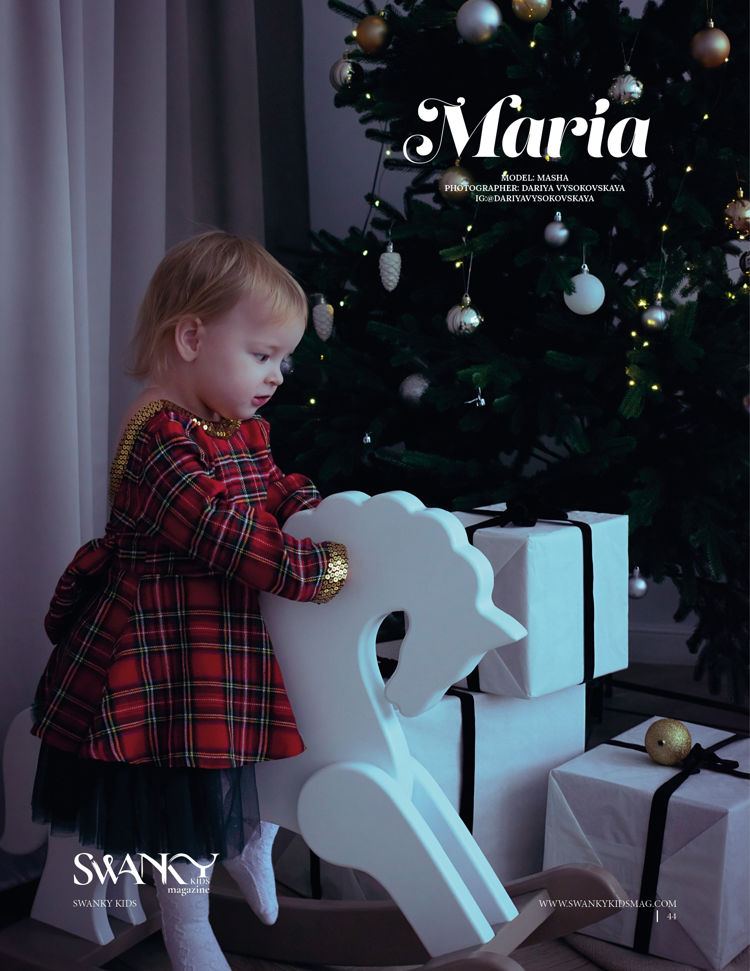 Swanky Kids Mag Christmas December 2023. Фотограф Зеленоград Москва