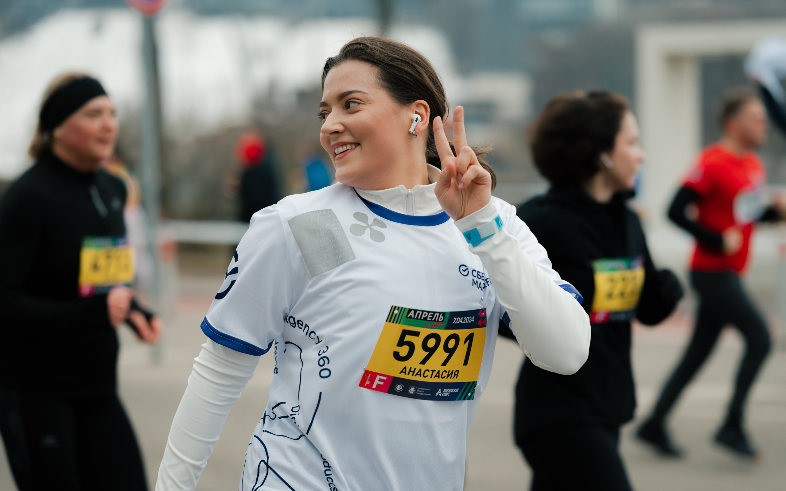 Фотосъёмка участников марафона в Москве. Komonev