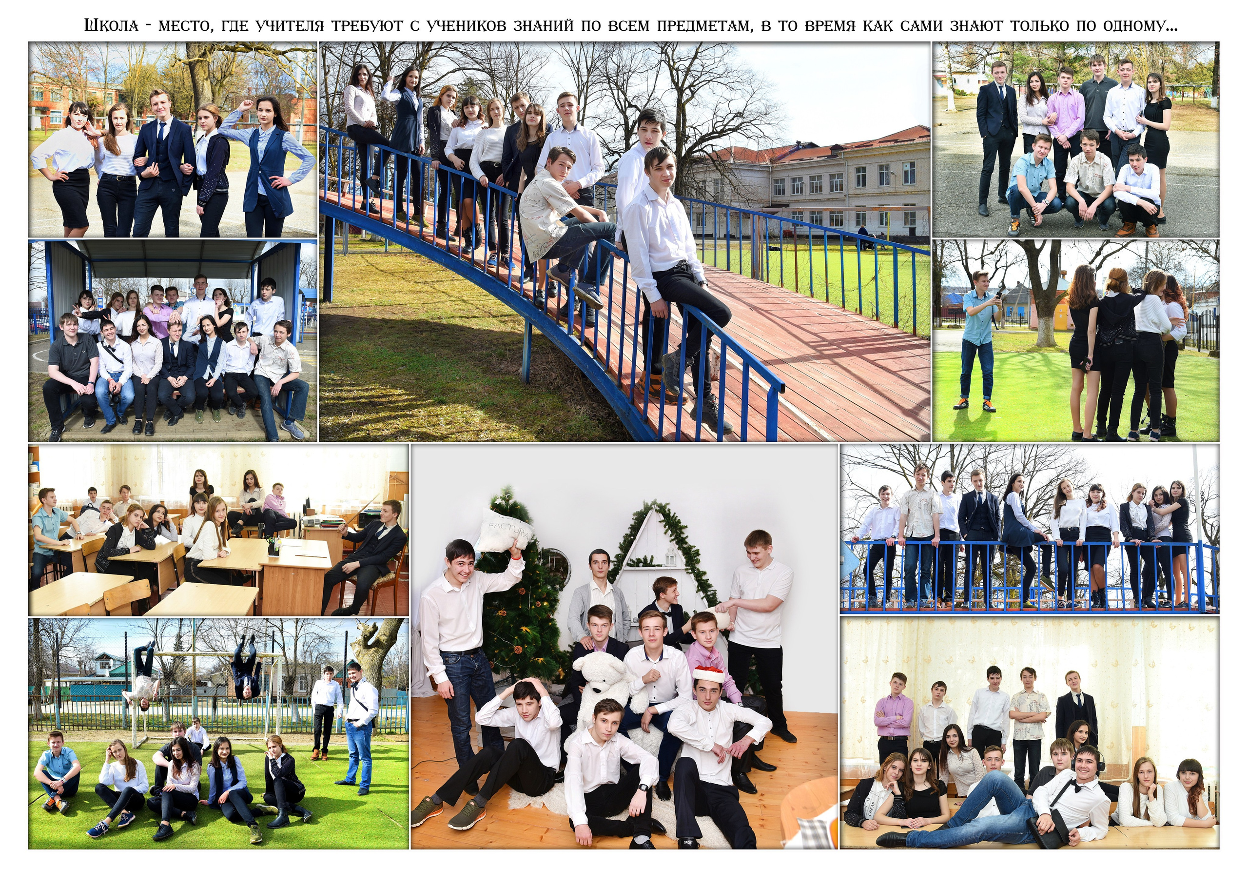 КЛАССИКА. Phoenix-studio1.ru