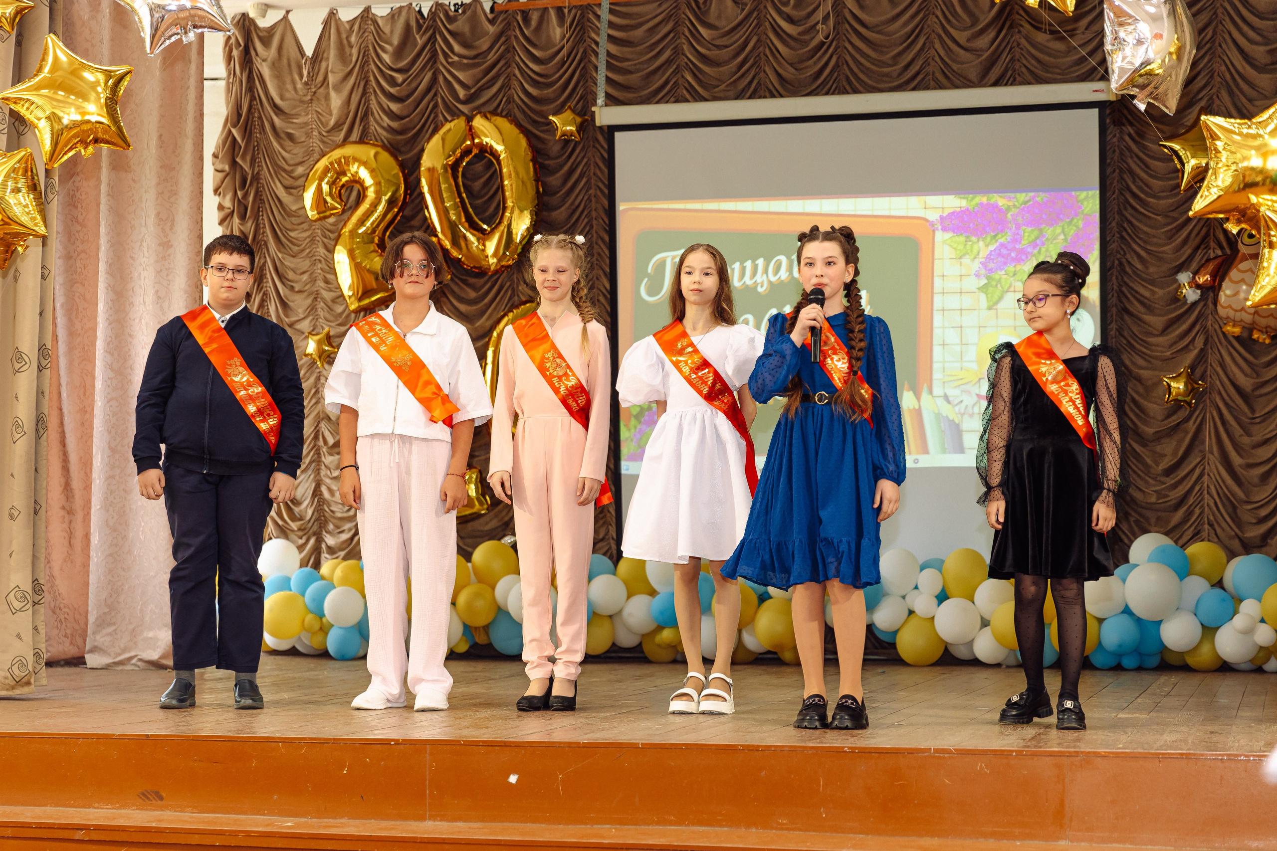 Выпускной и Последний Звонок 4 класс. Фотограф Евгения Улаз