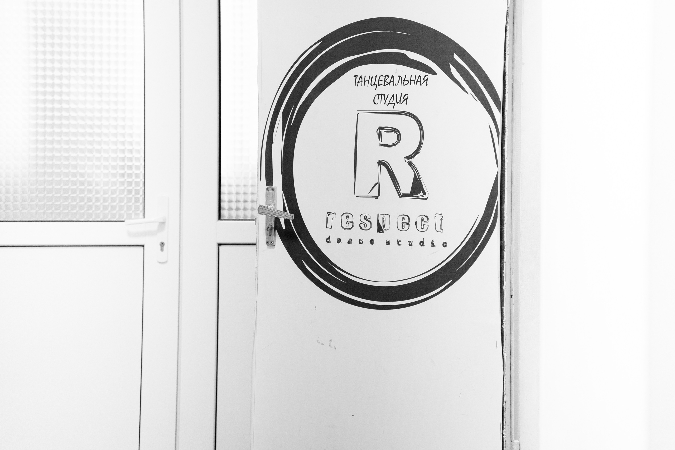 Концертная форма. Фото