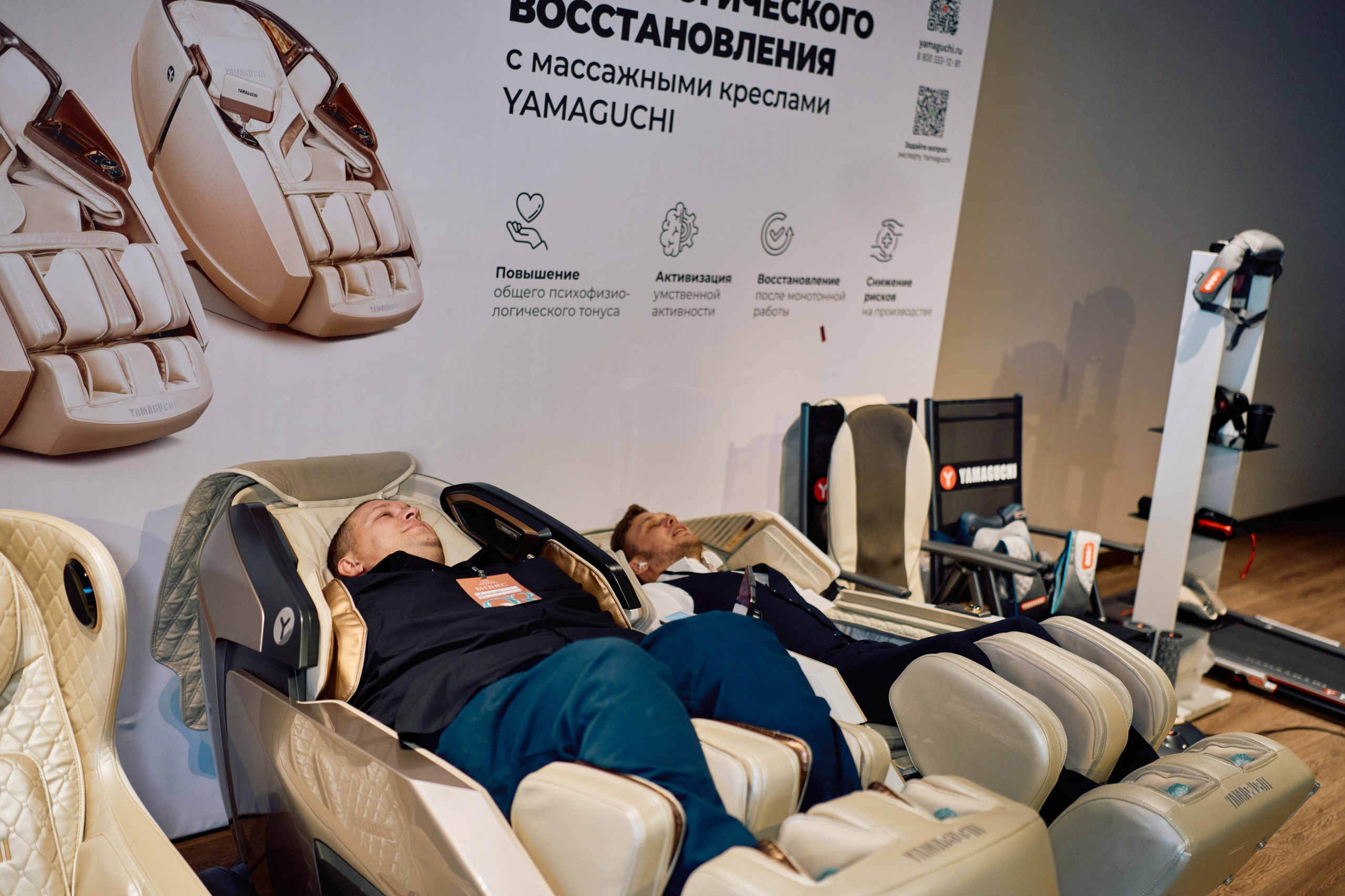 Форум QR. Свадебный фотограф в Москве Кристина Чехова