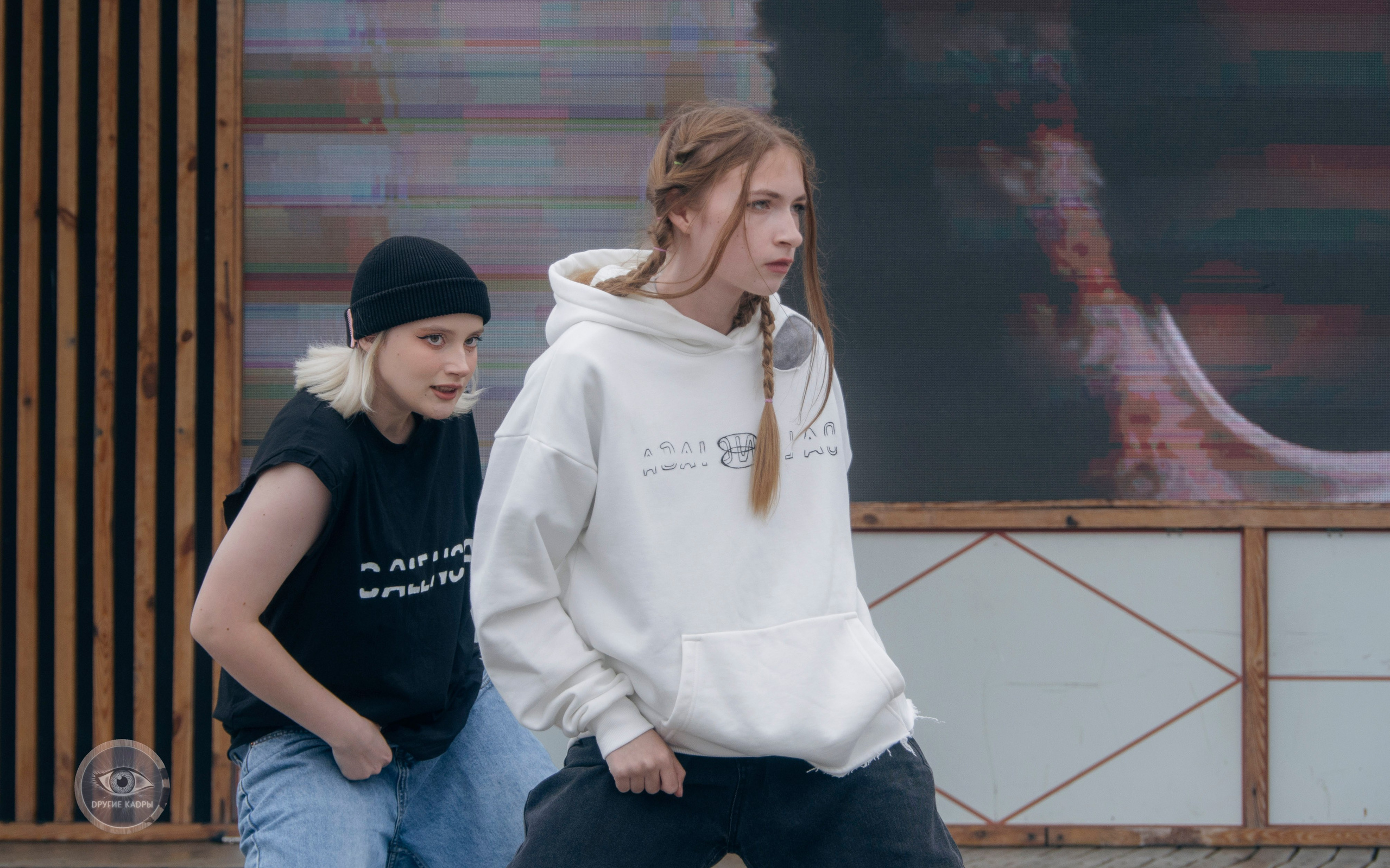 Фестиваль Midsumm 2024