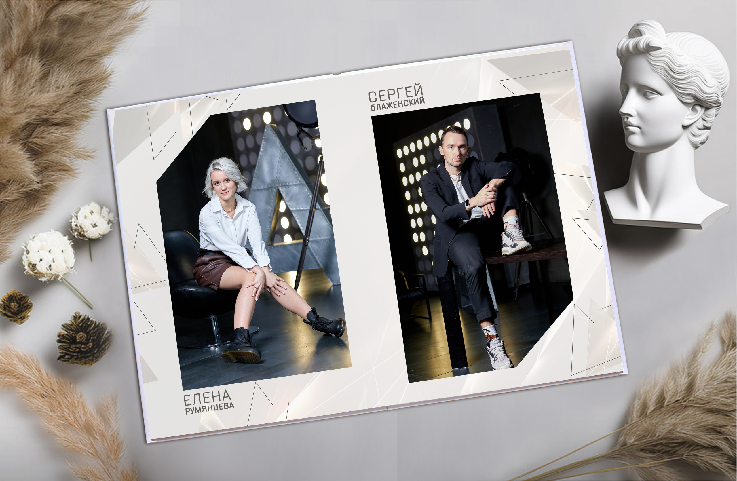 Титан. Мастер Фото