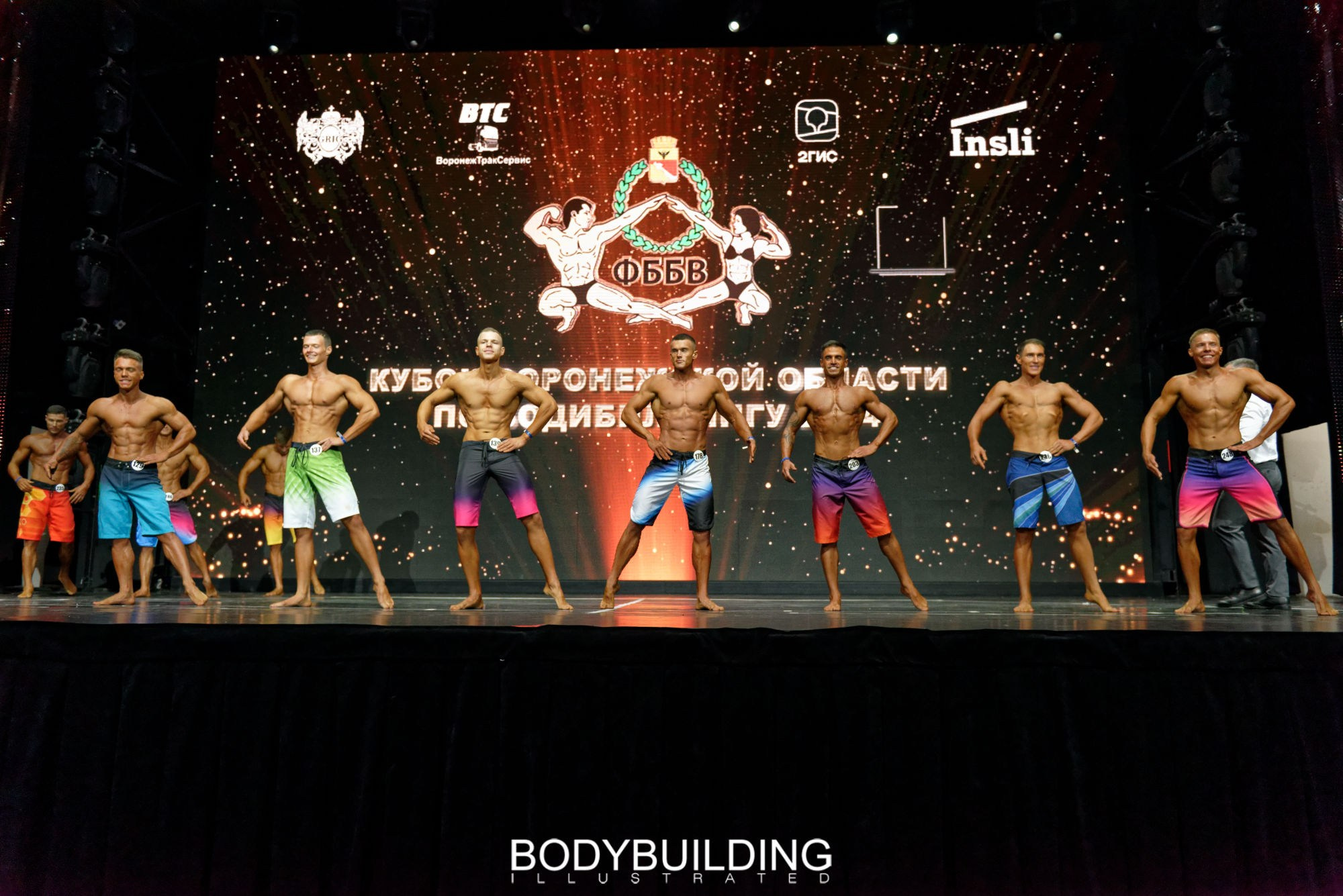 Bodybuilding Illustrated