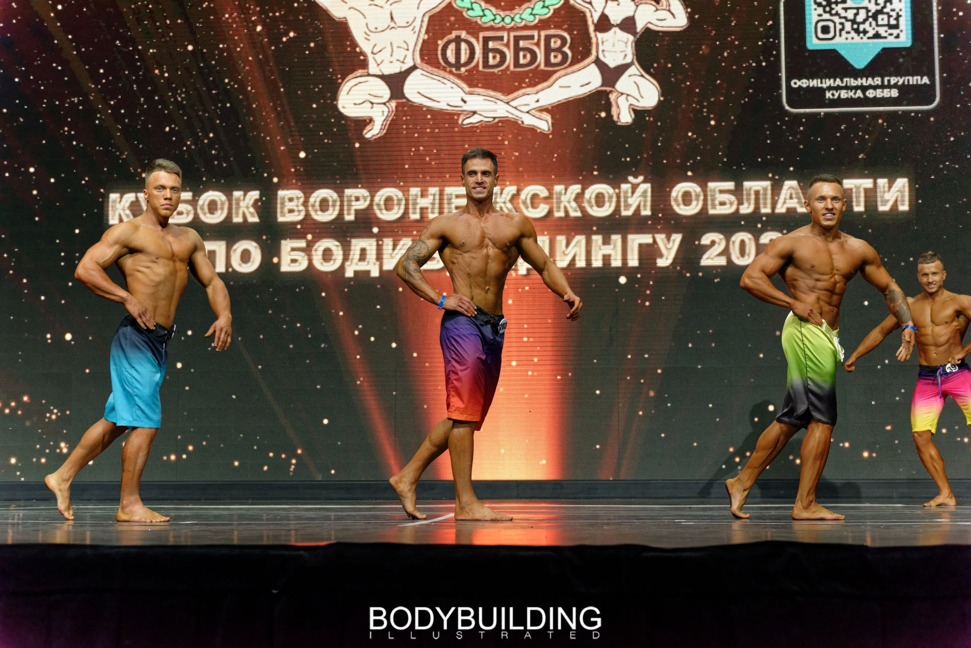 Bodybuilding Illustrated