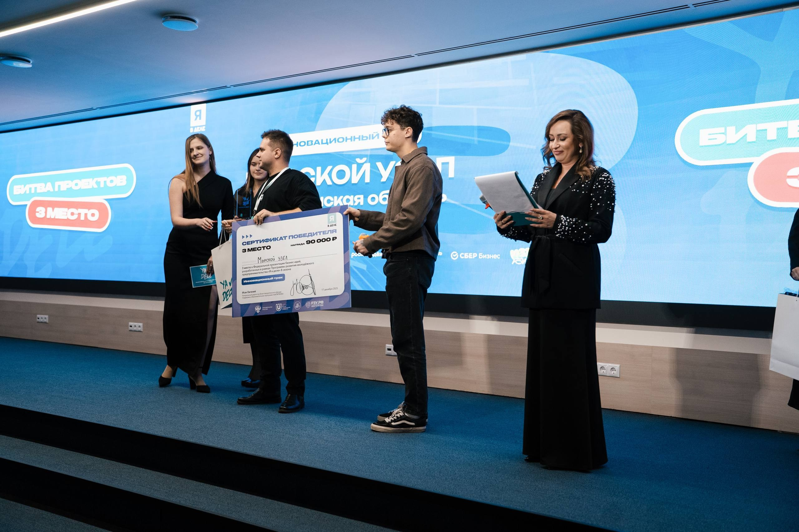 Михаил Медалин | Официальный сайт